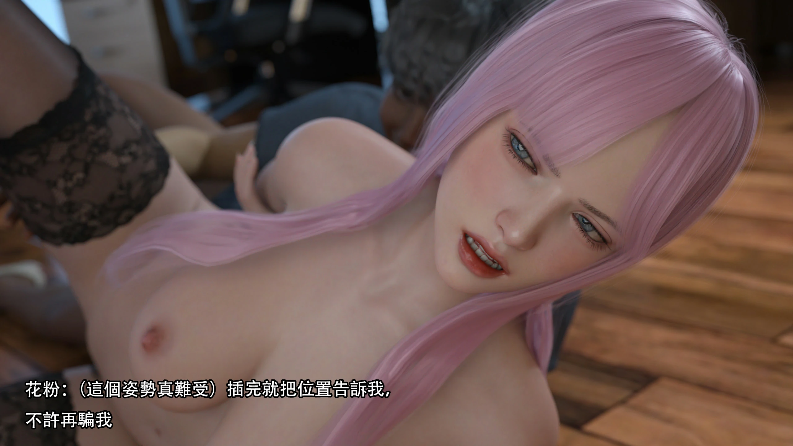 第76页