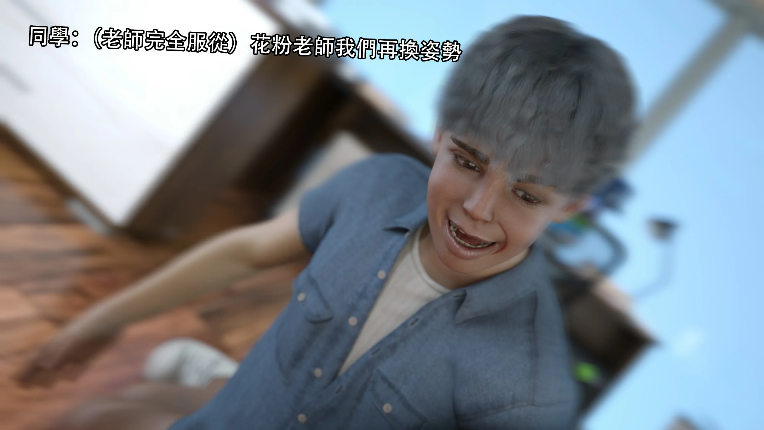 第85页
