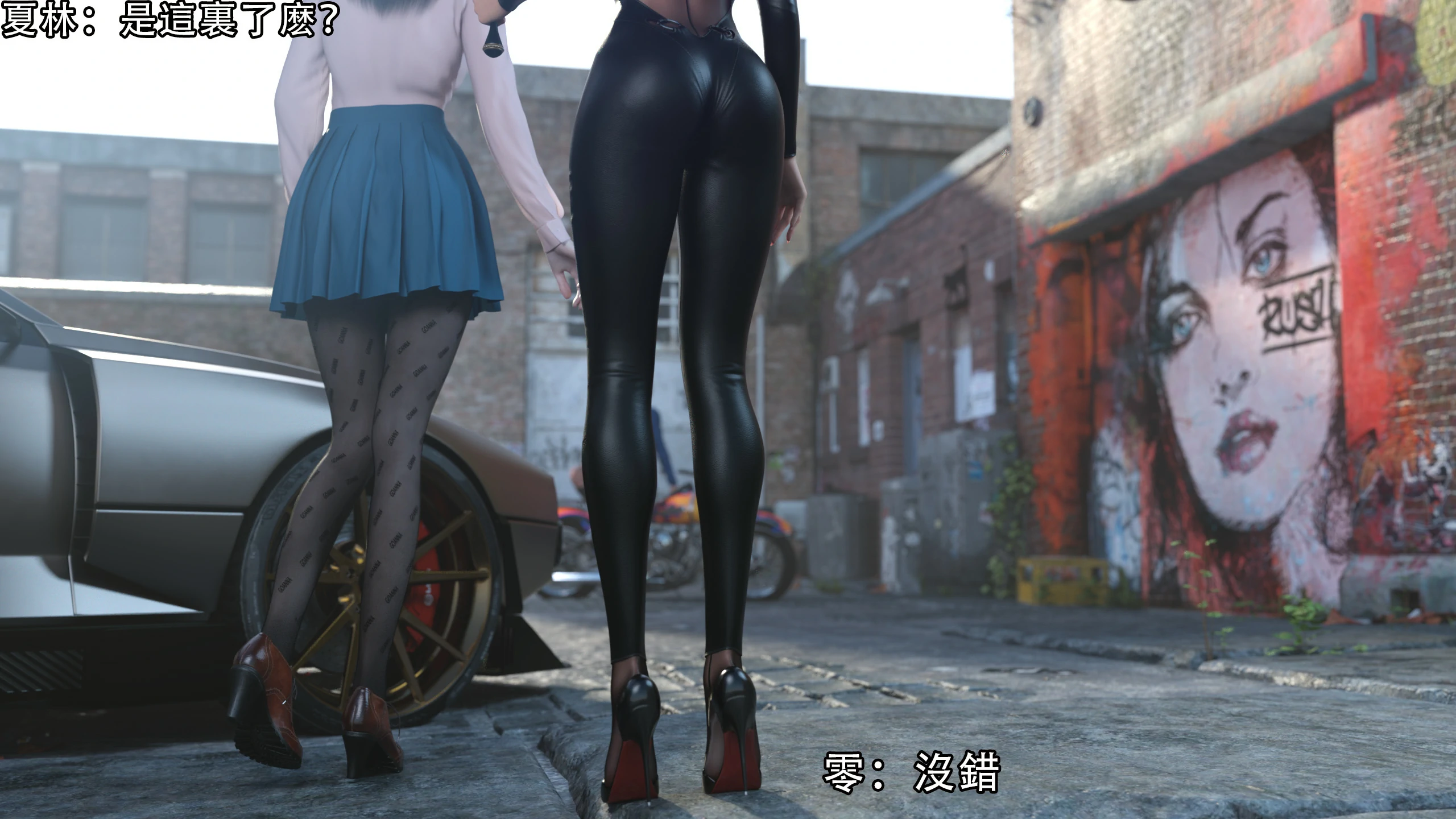 第99页