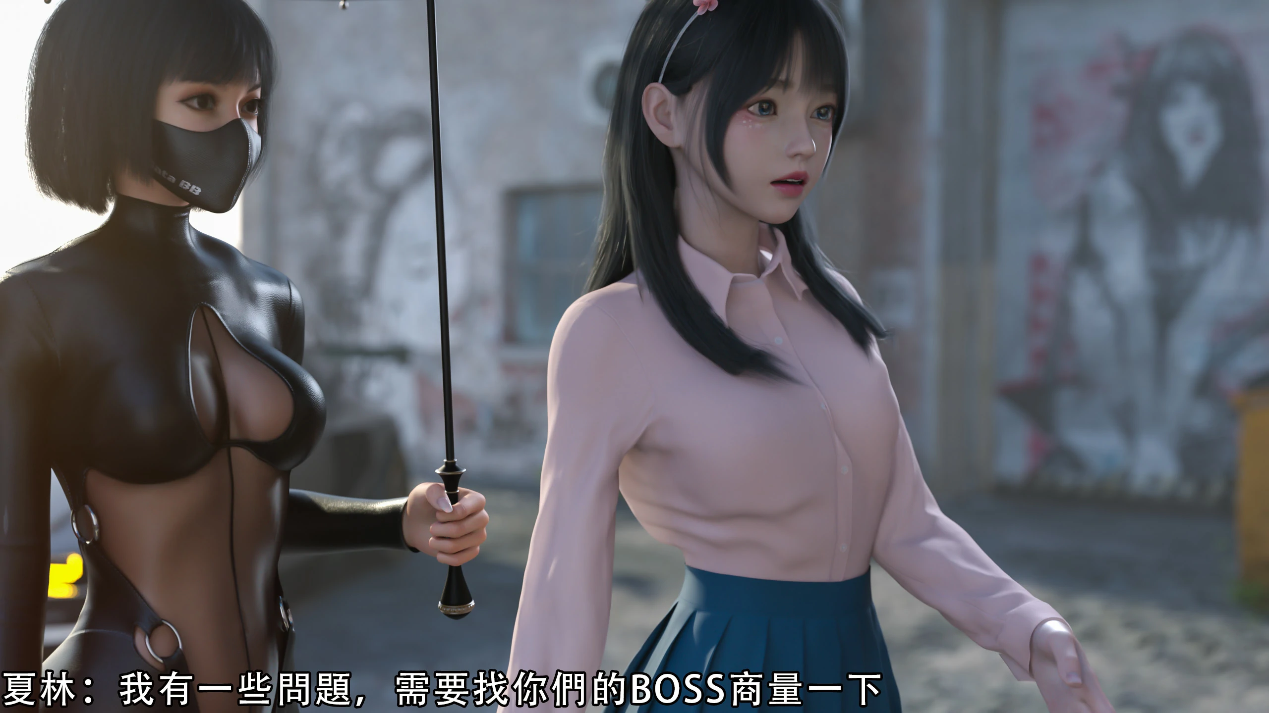 第101页