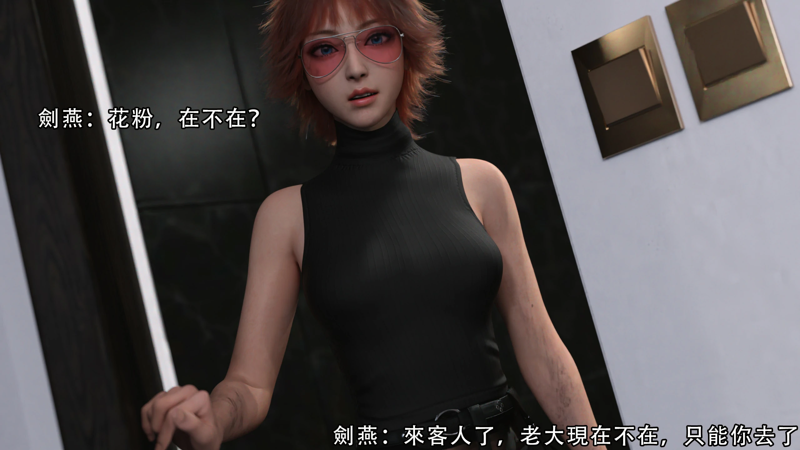 第41页