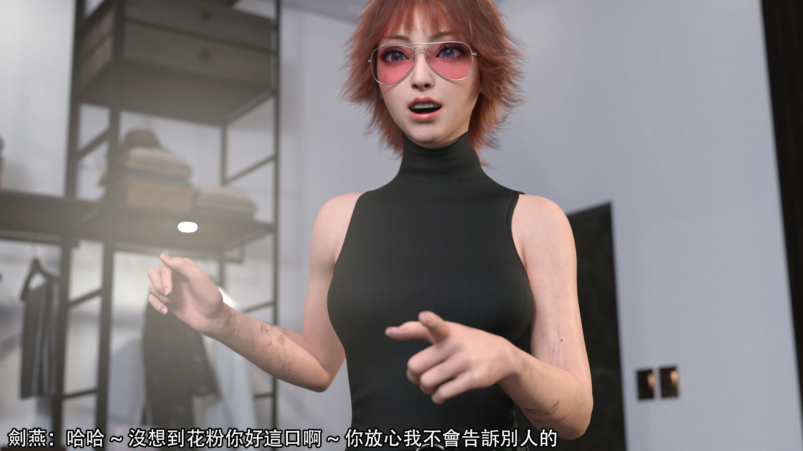 第46页