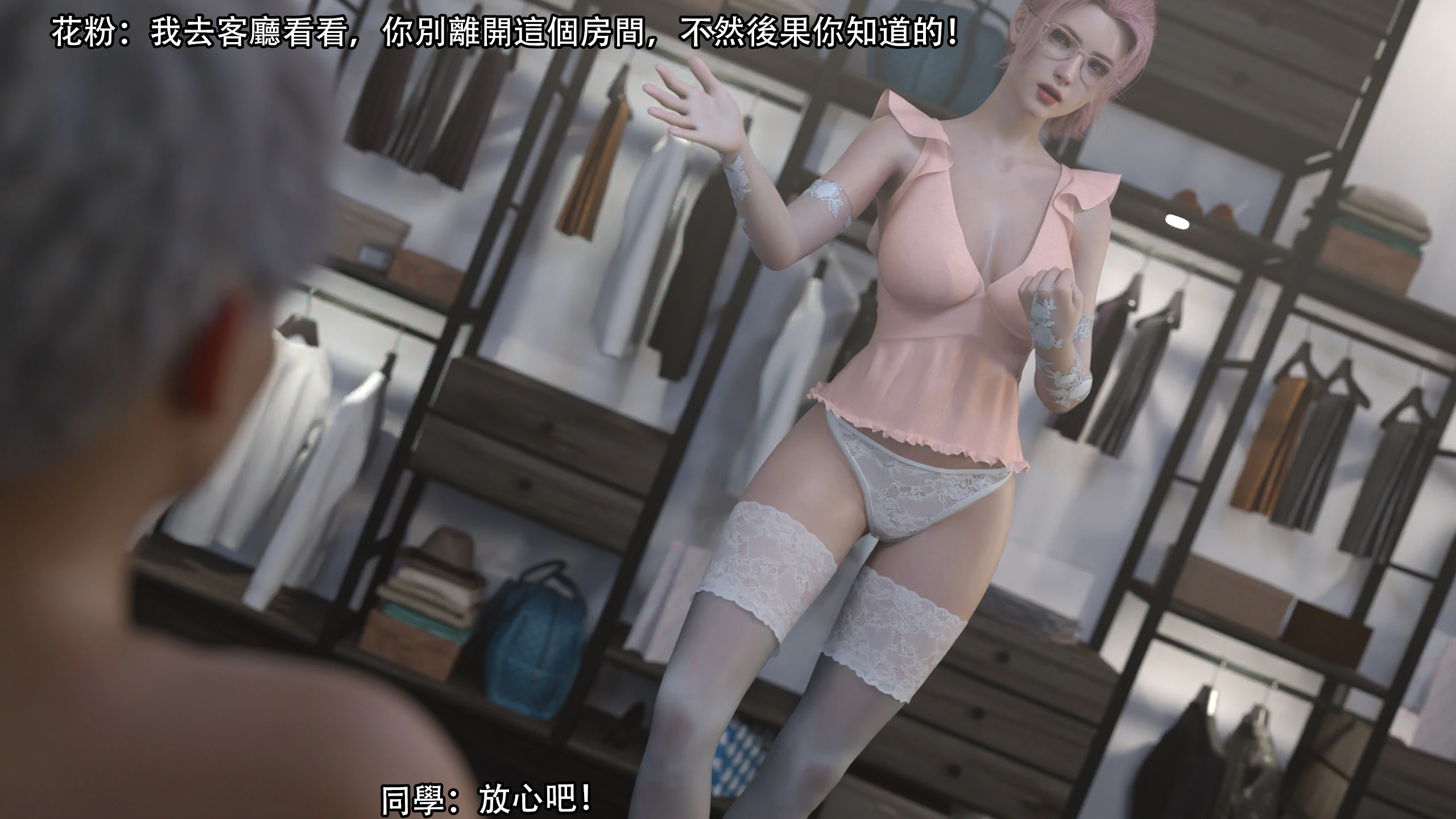 第53页