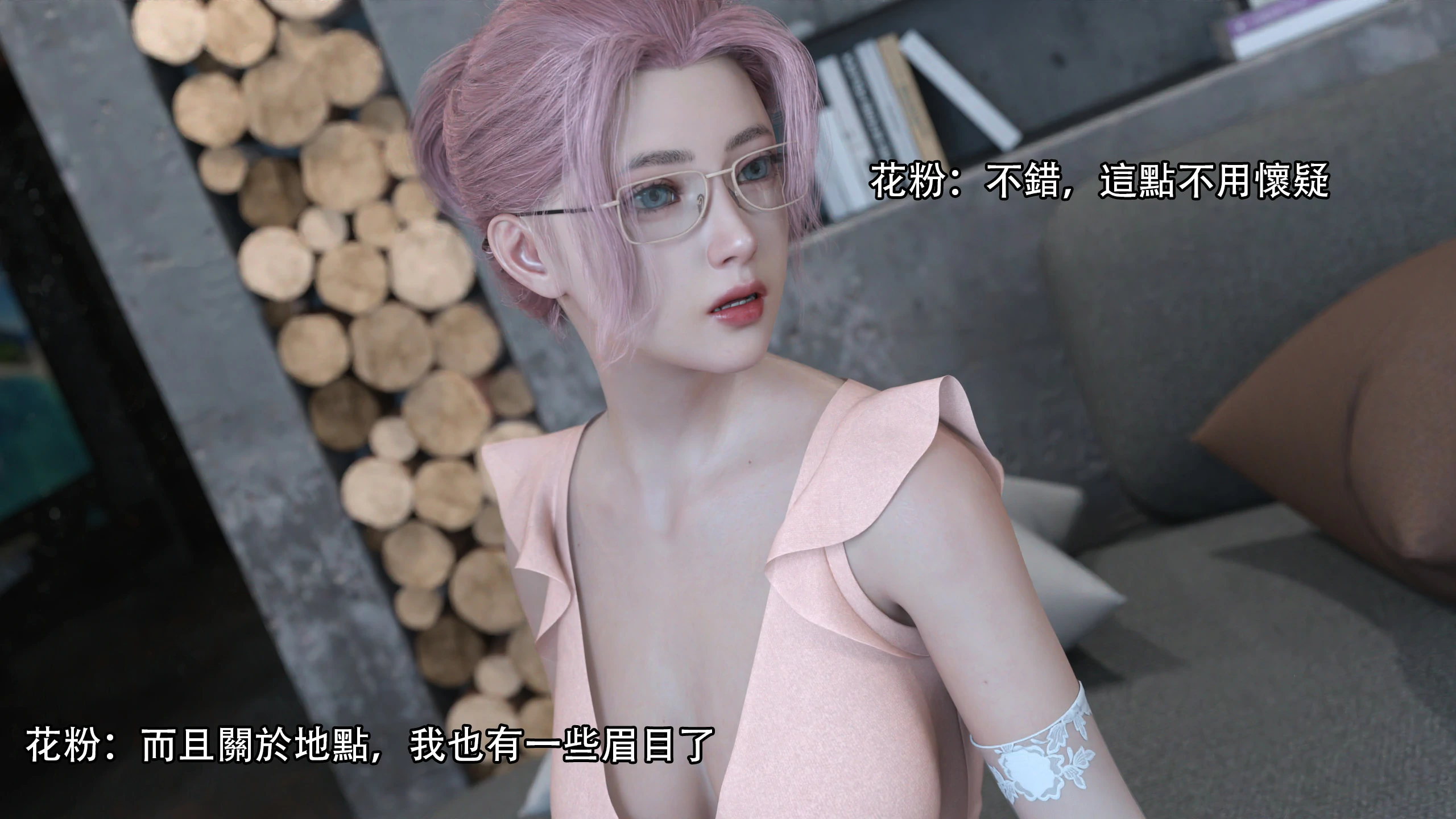 第58页