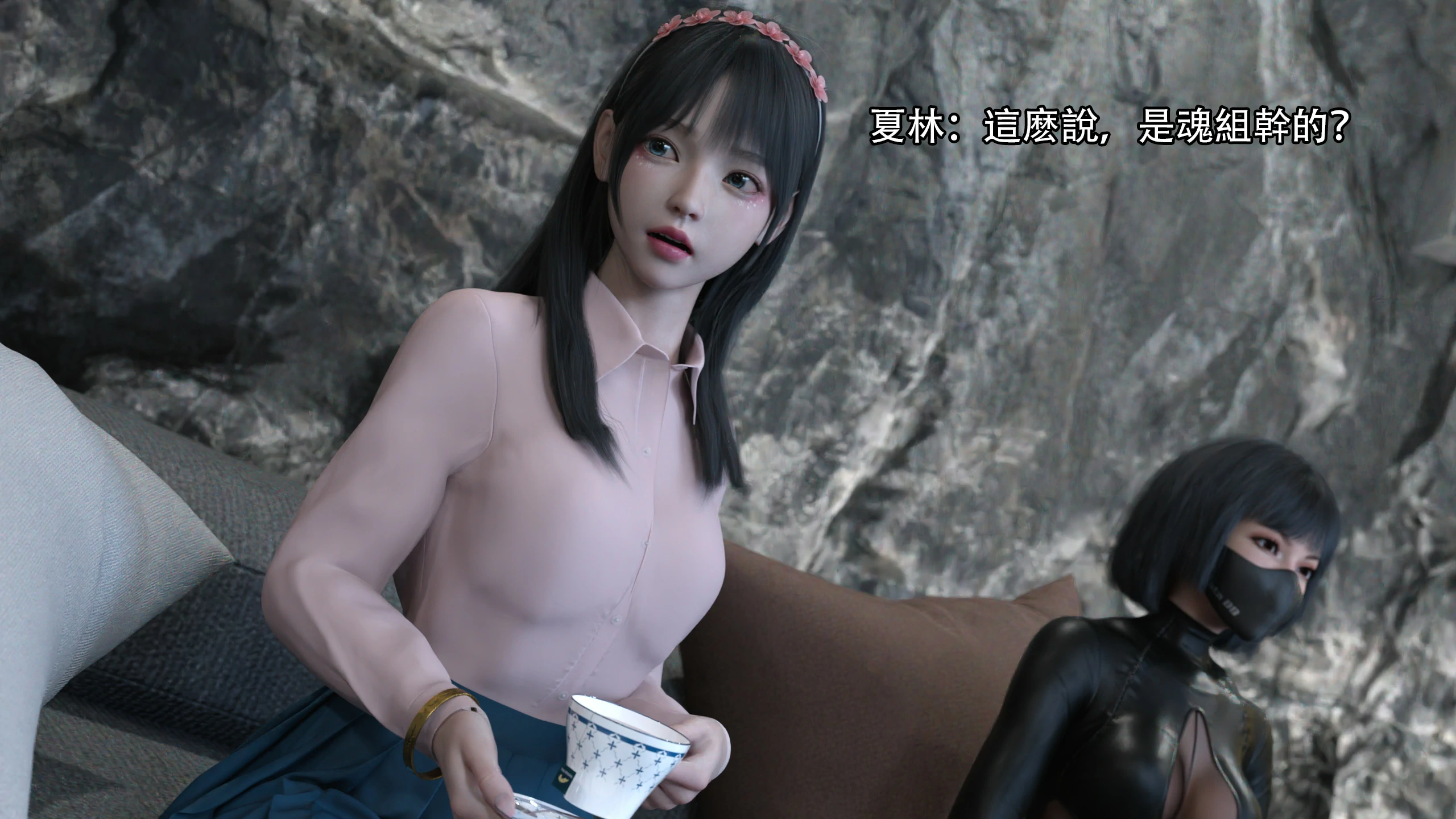 第57页