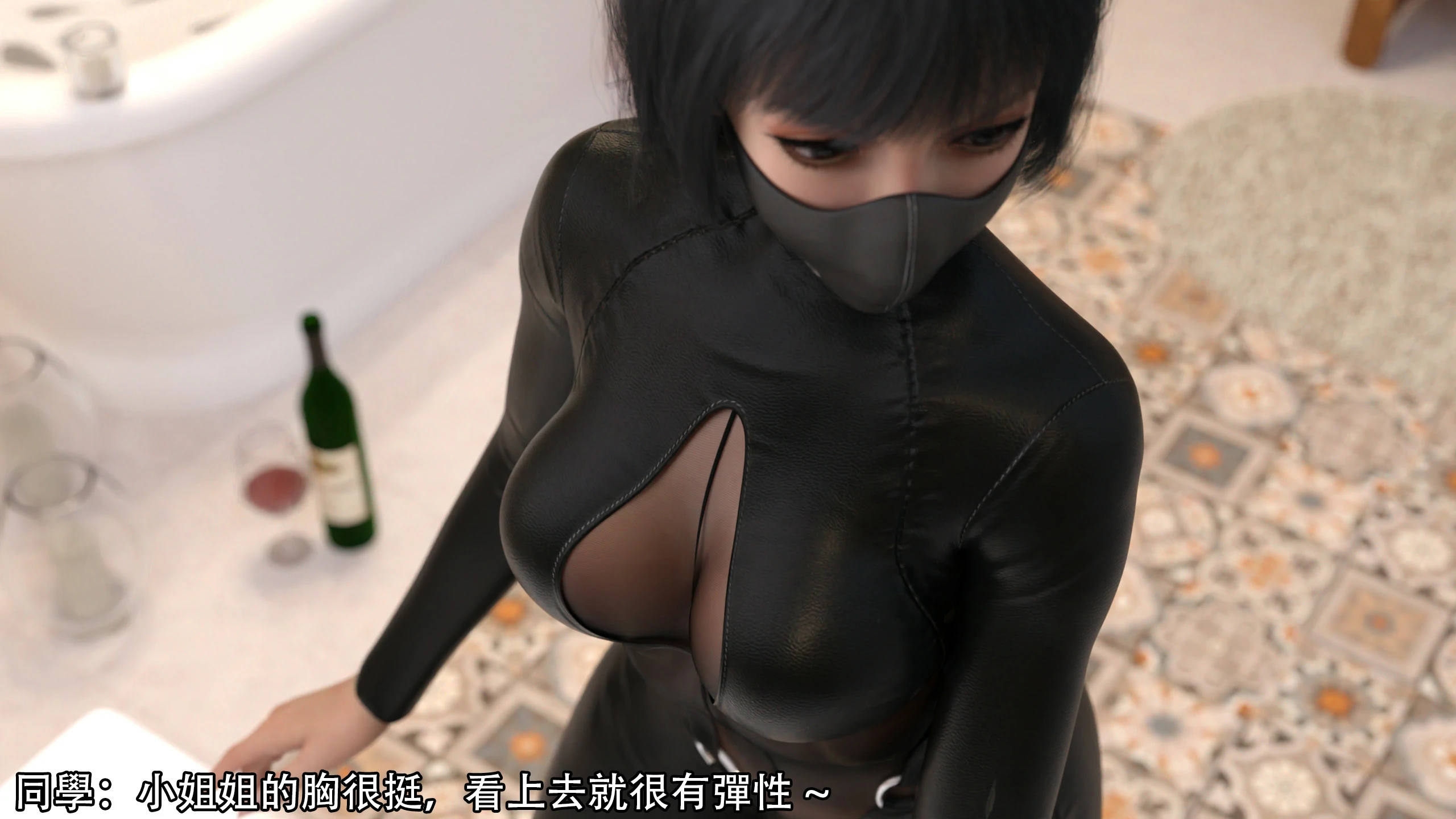 第63页