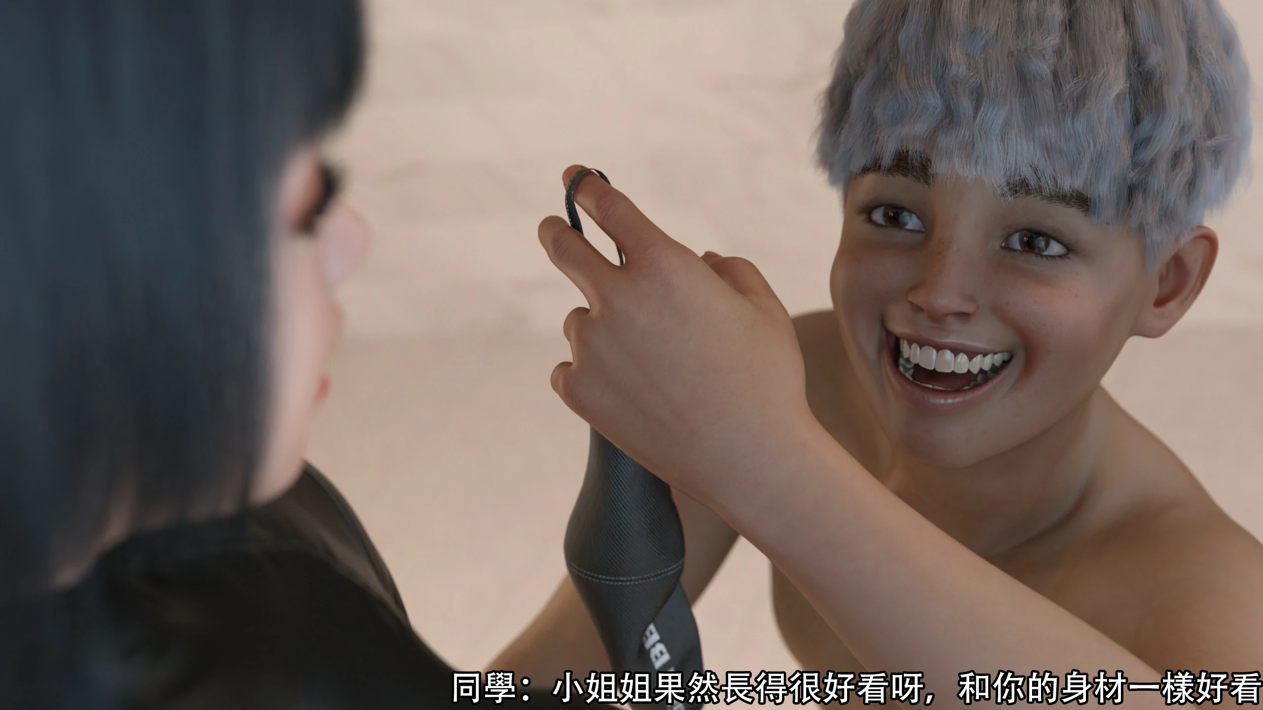 第73页
