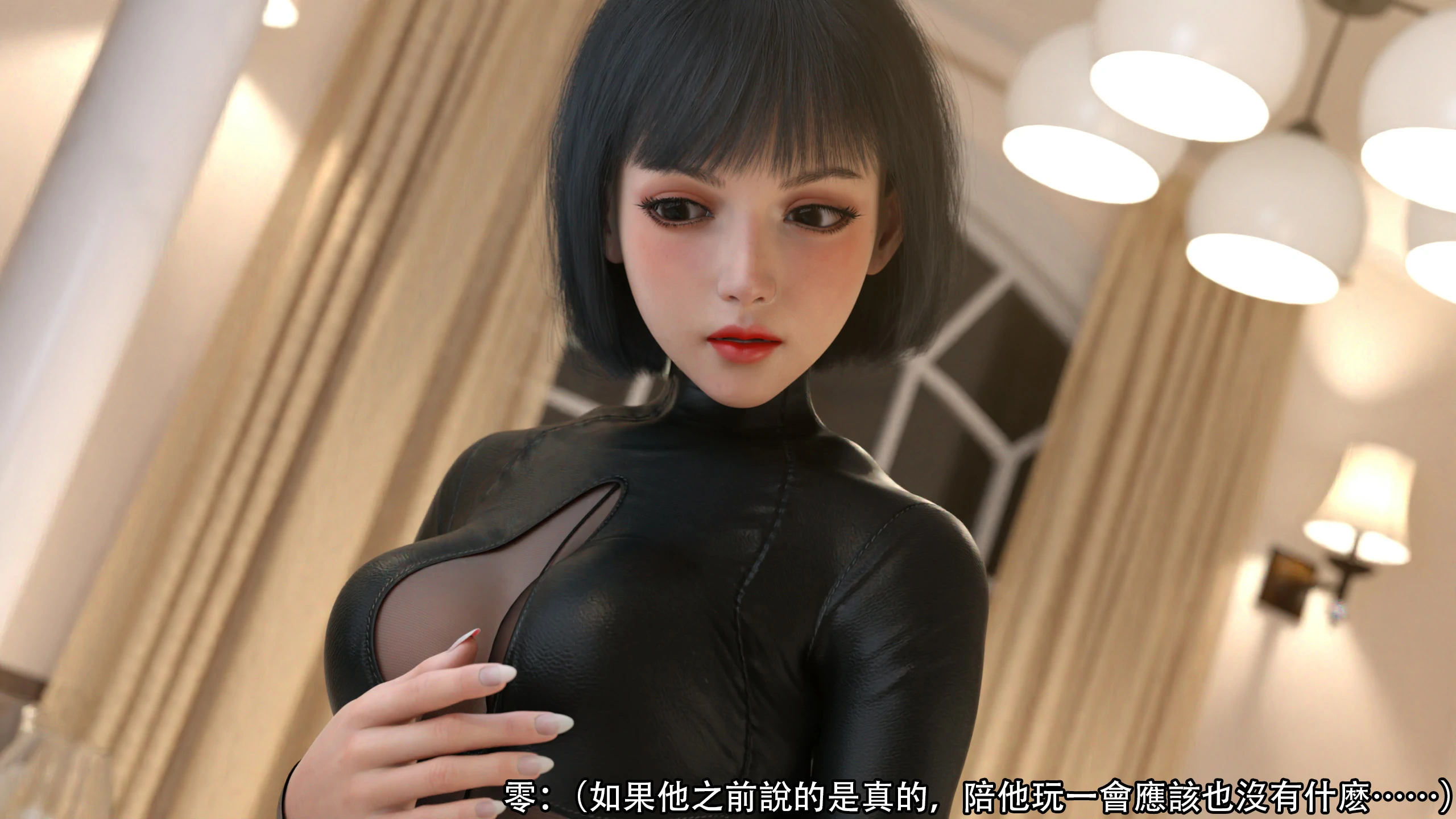 第75页