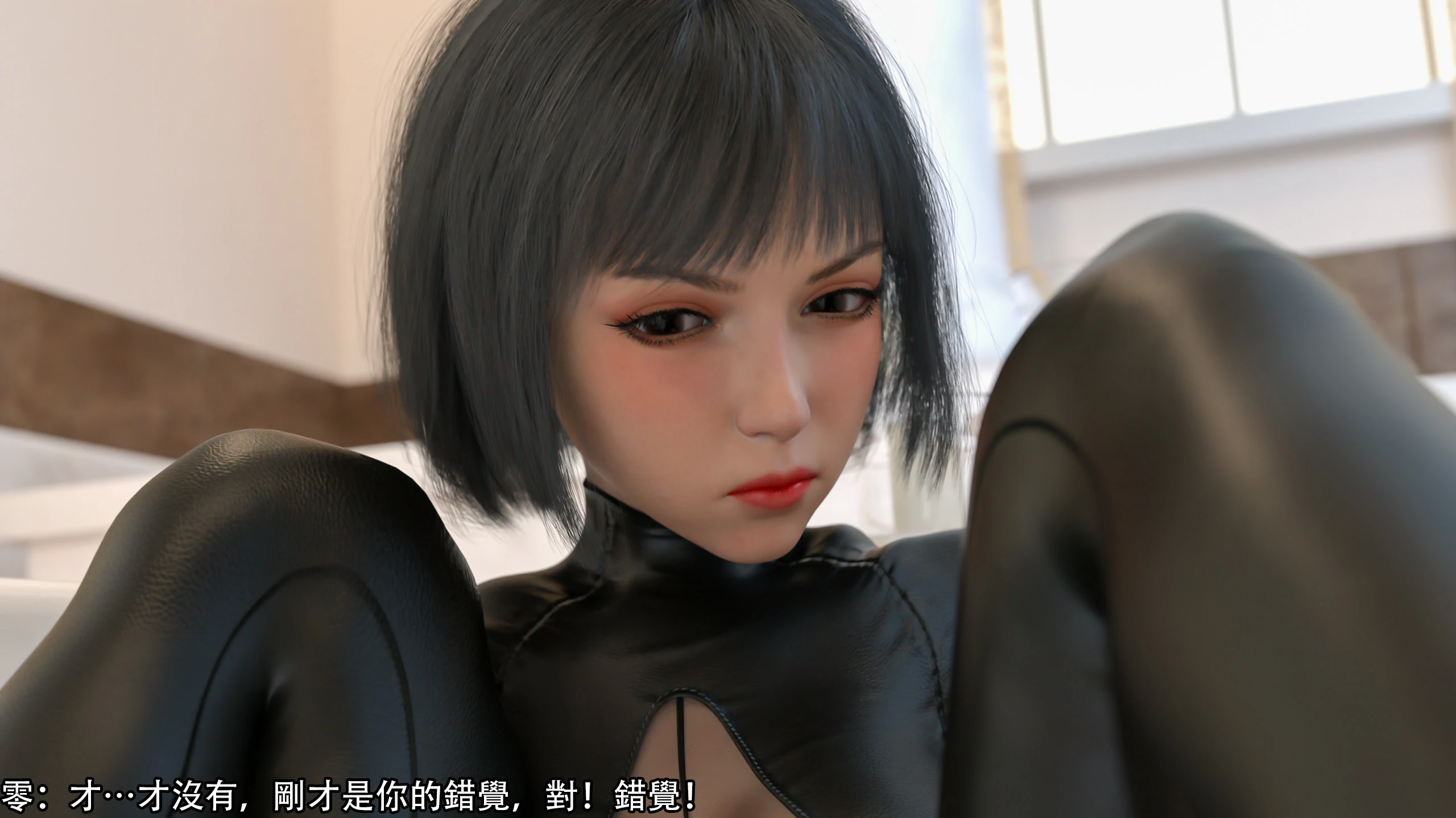 第81页