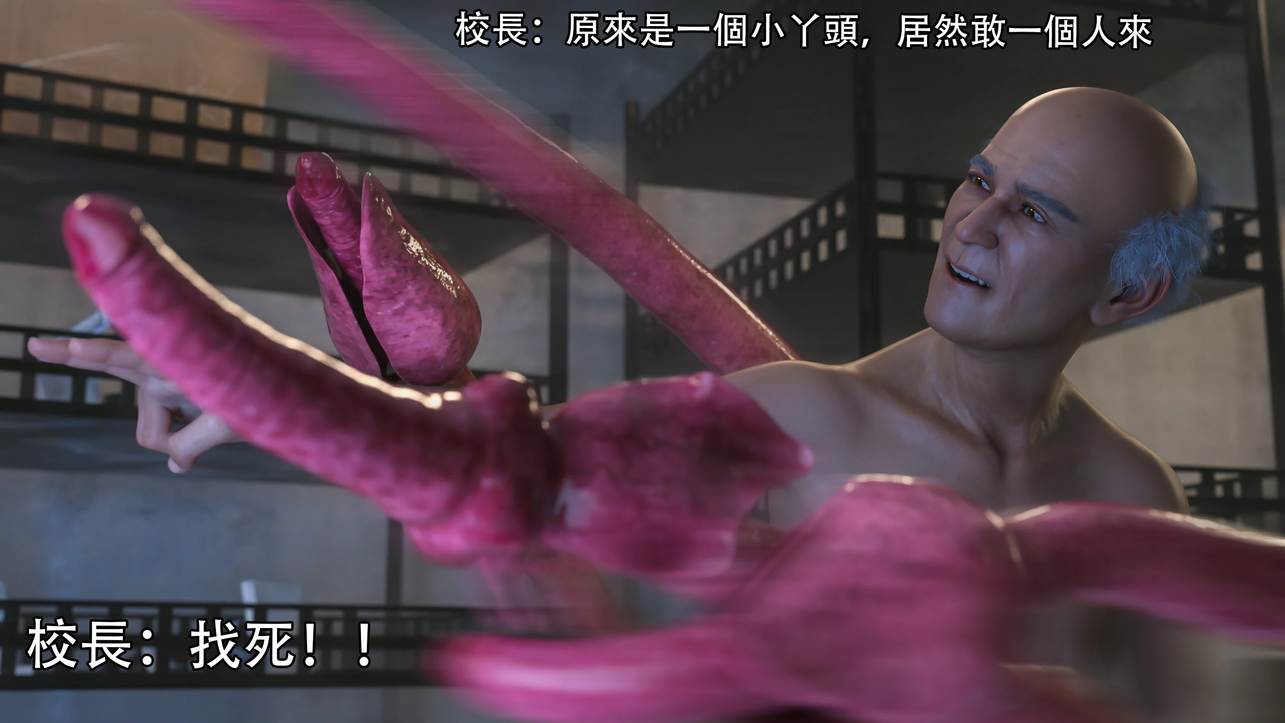 第52页