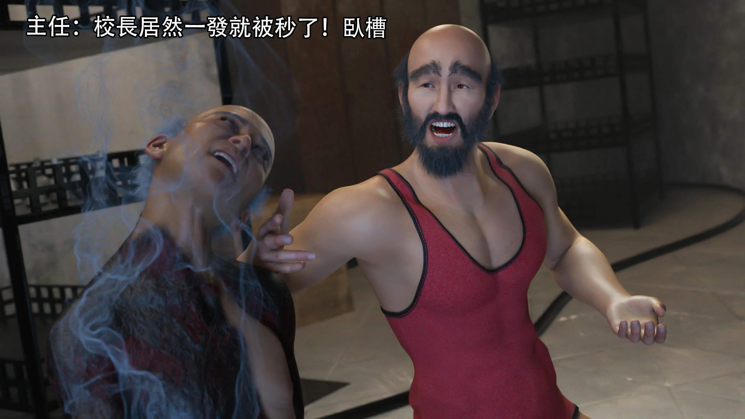 第61页