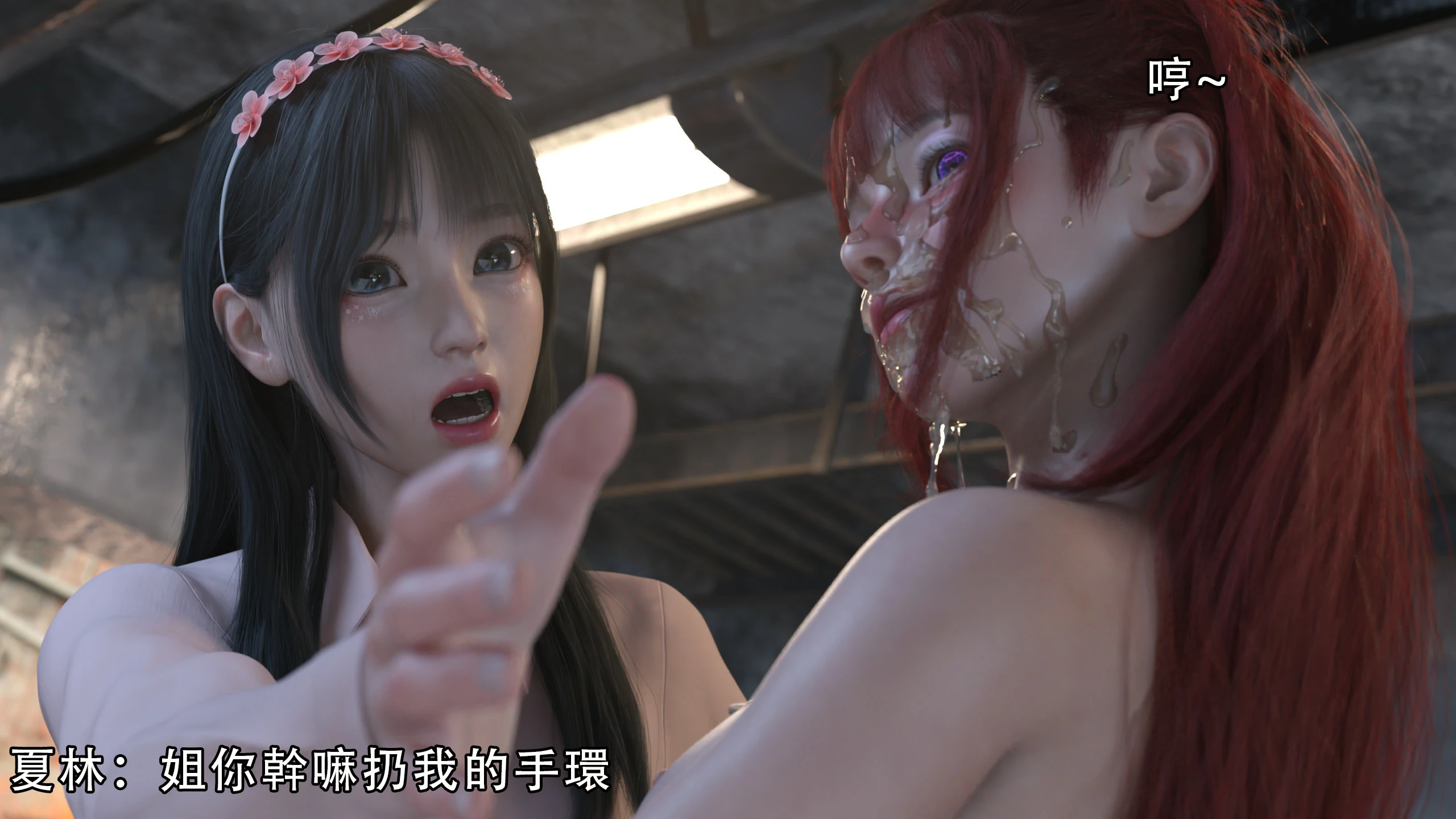 第75页