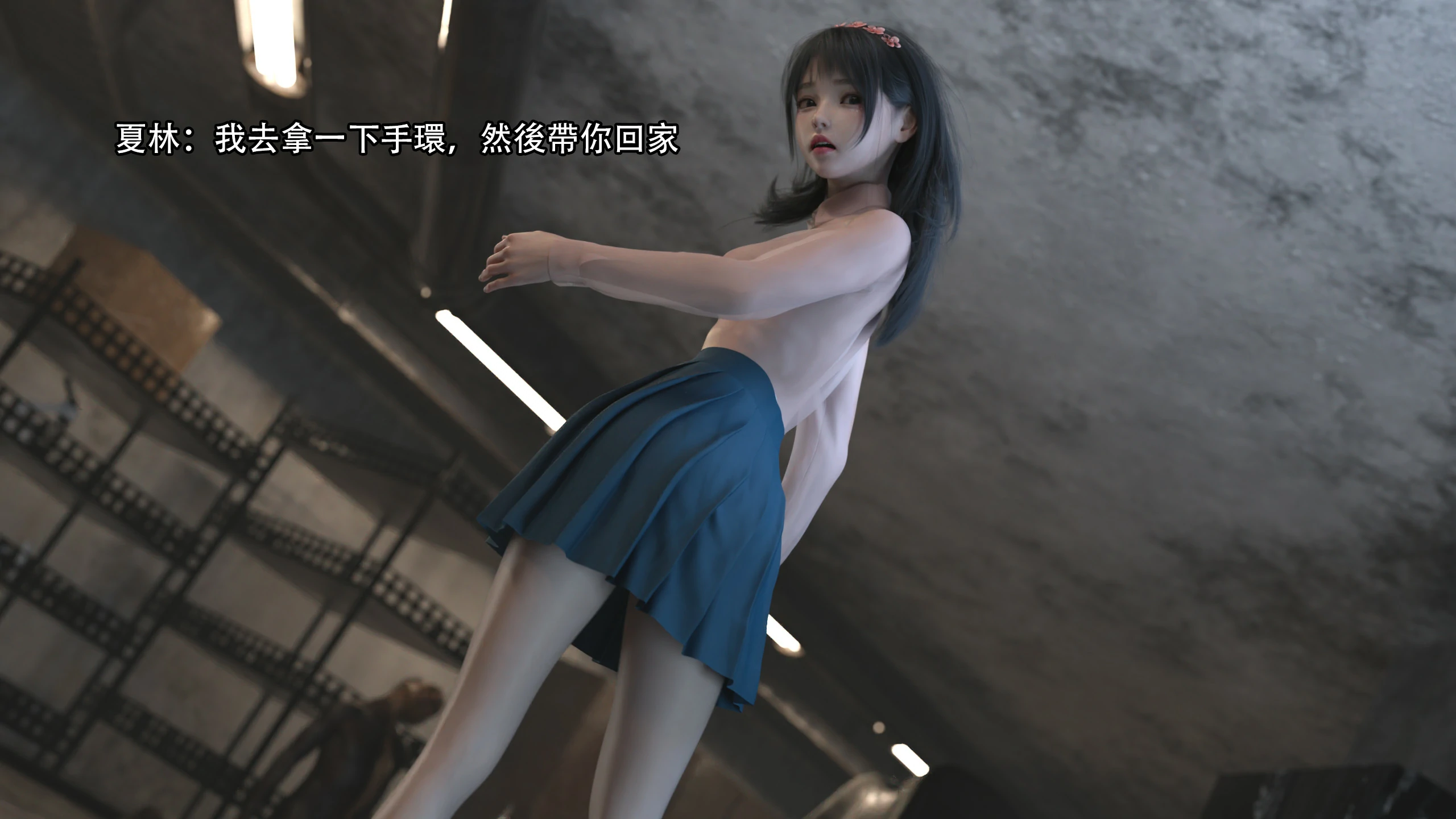 第85页