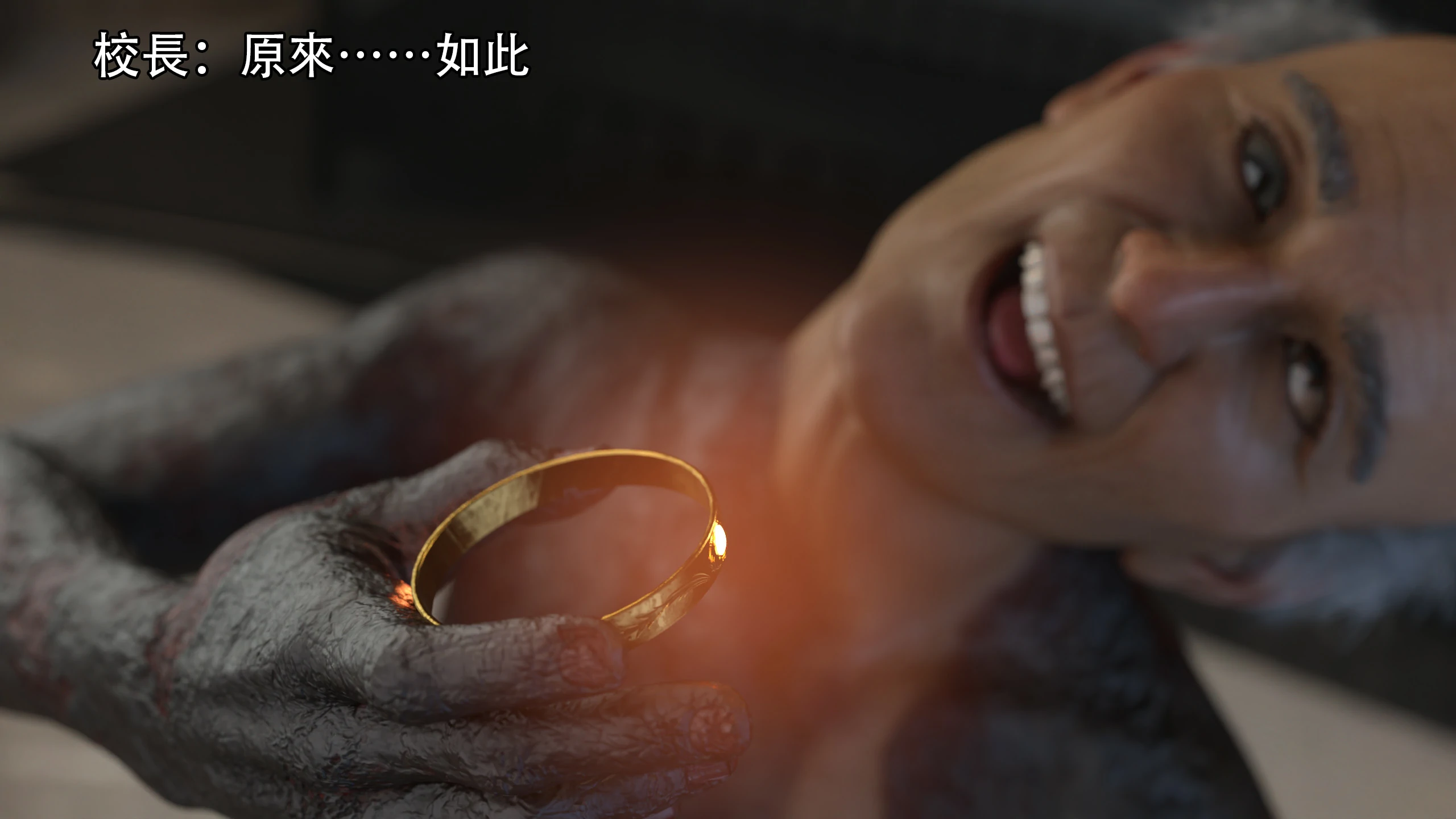 第90页