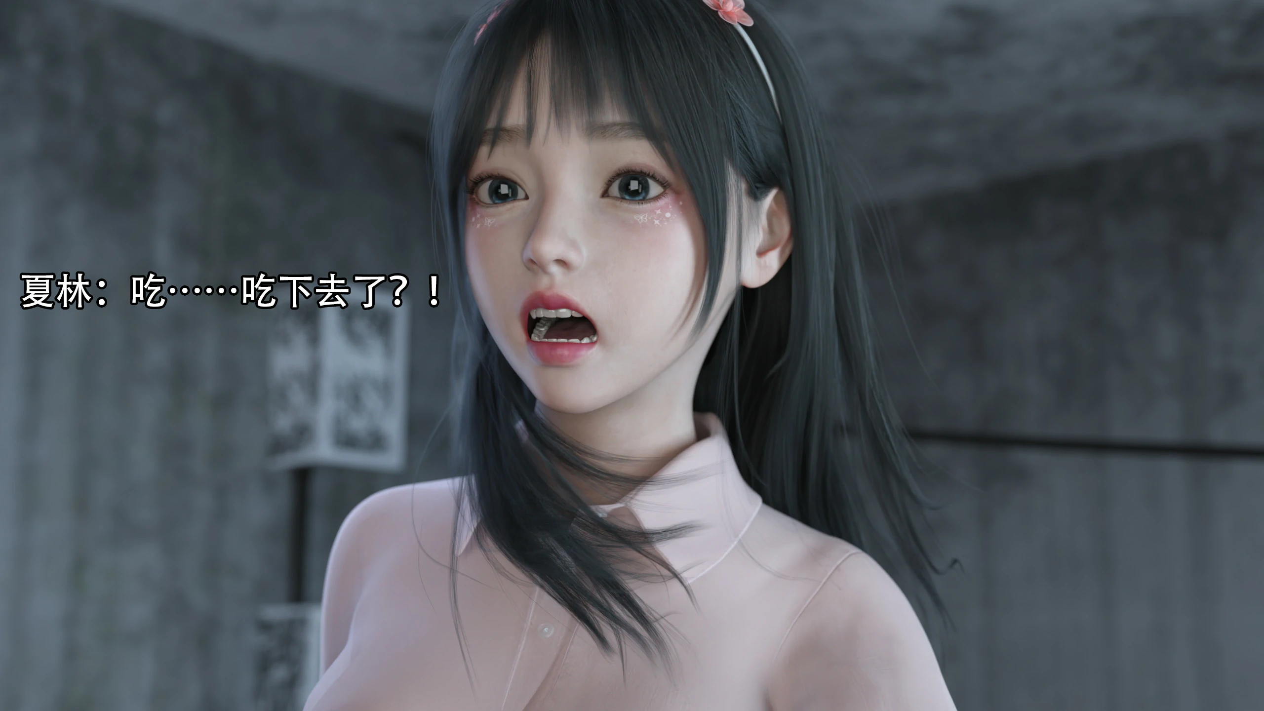 第93页