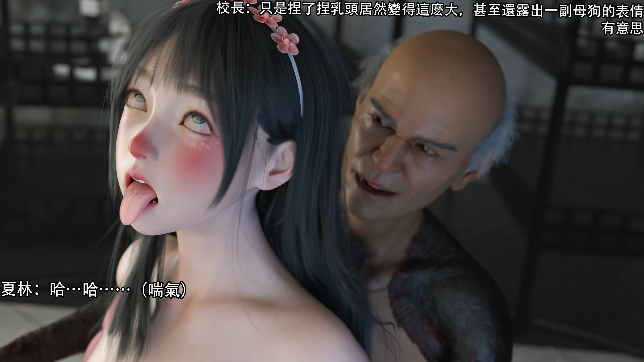第24页