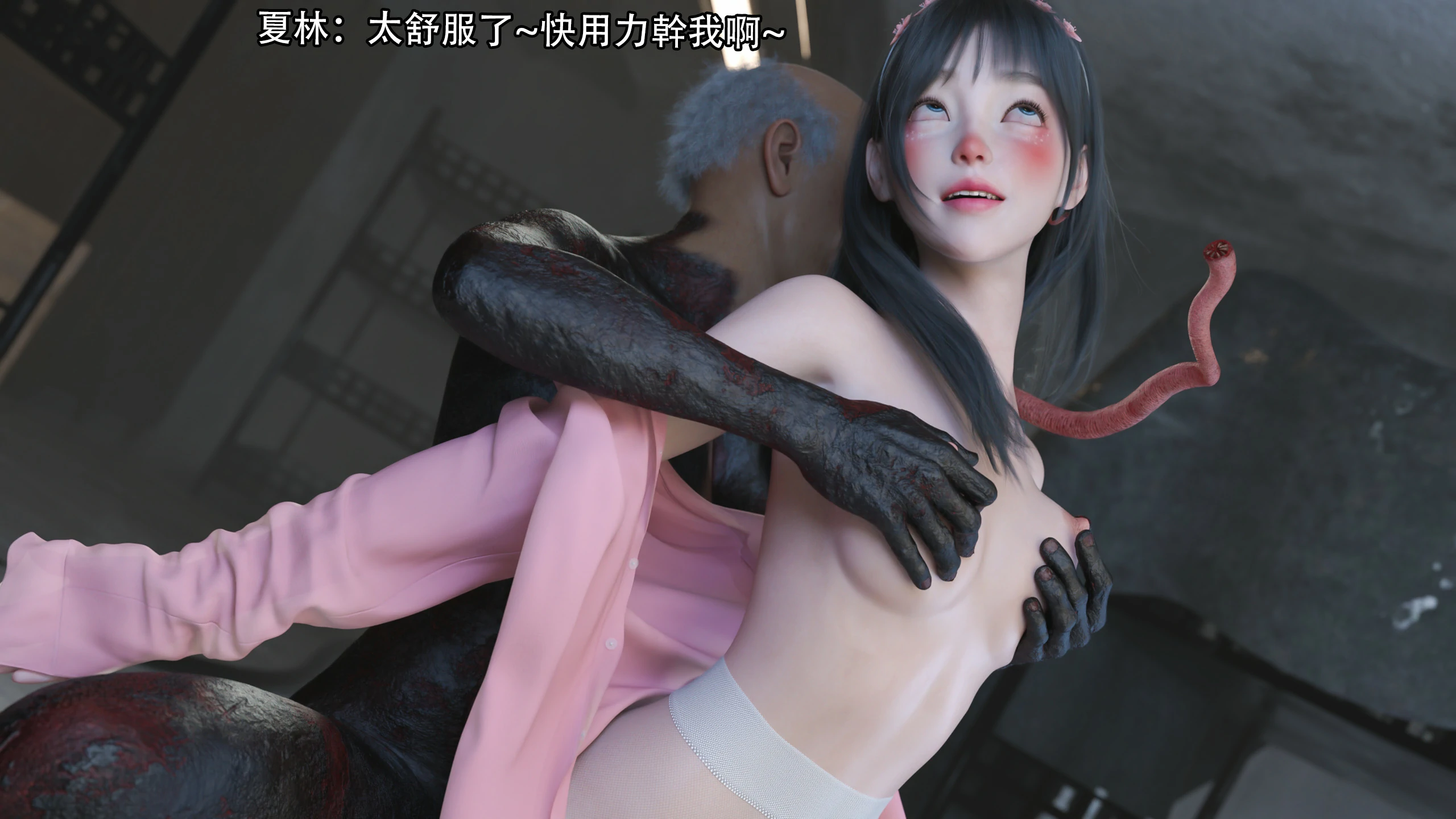 第40页