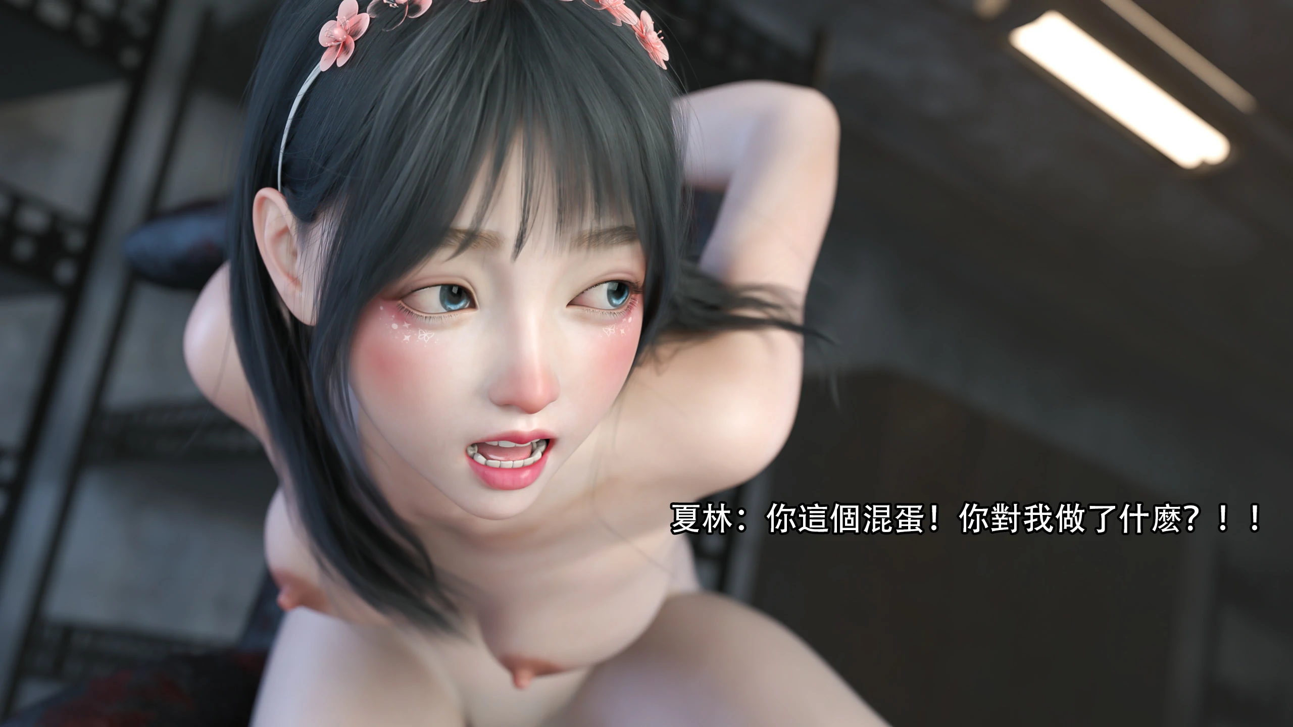第48页