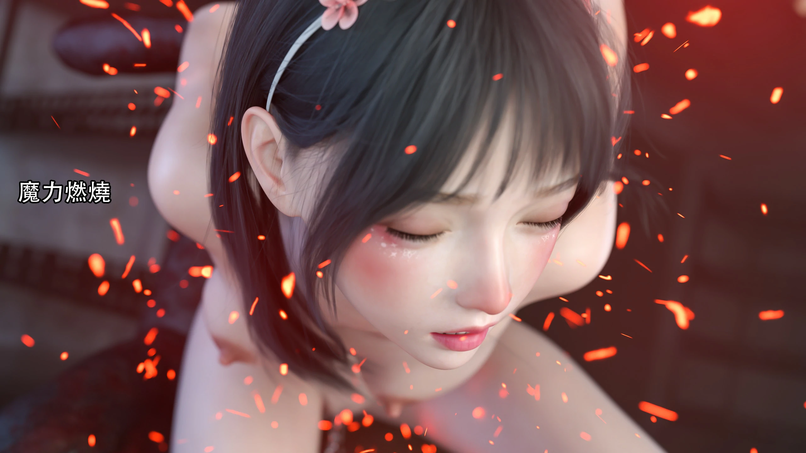 第50页