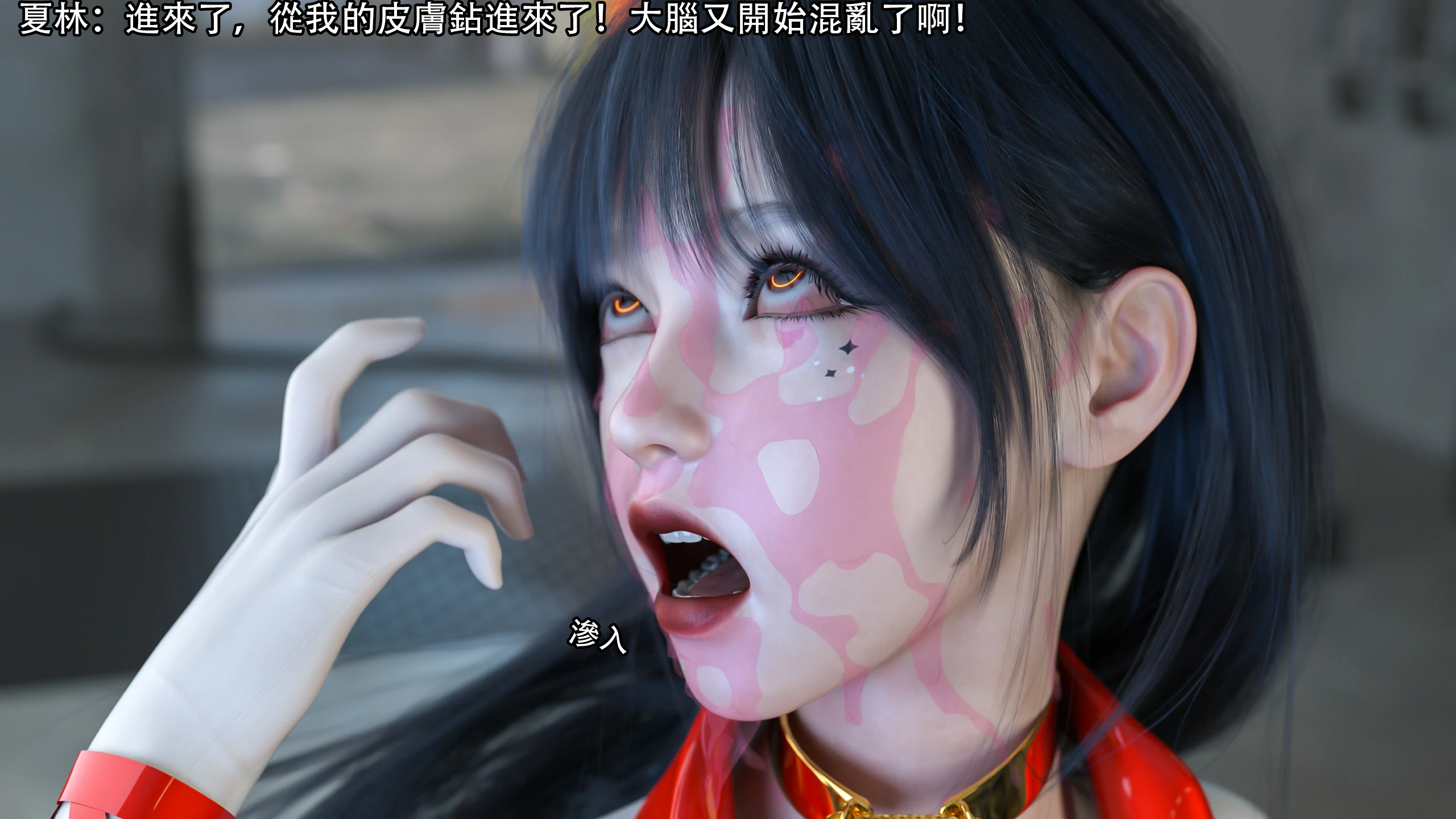 第69页