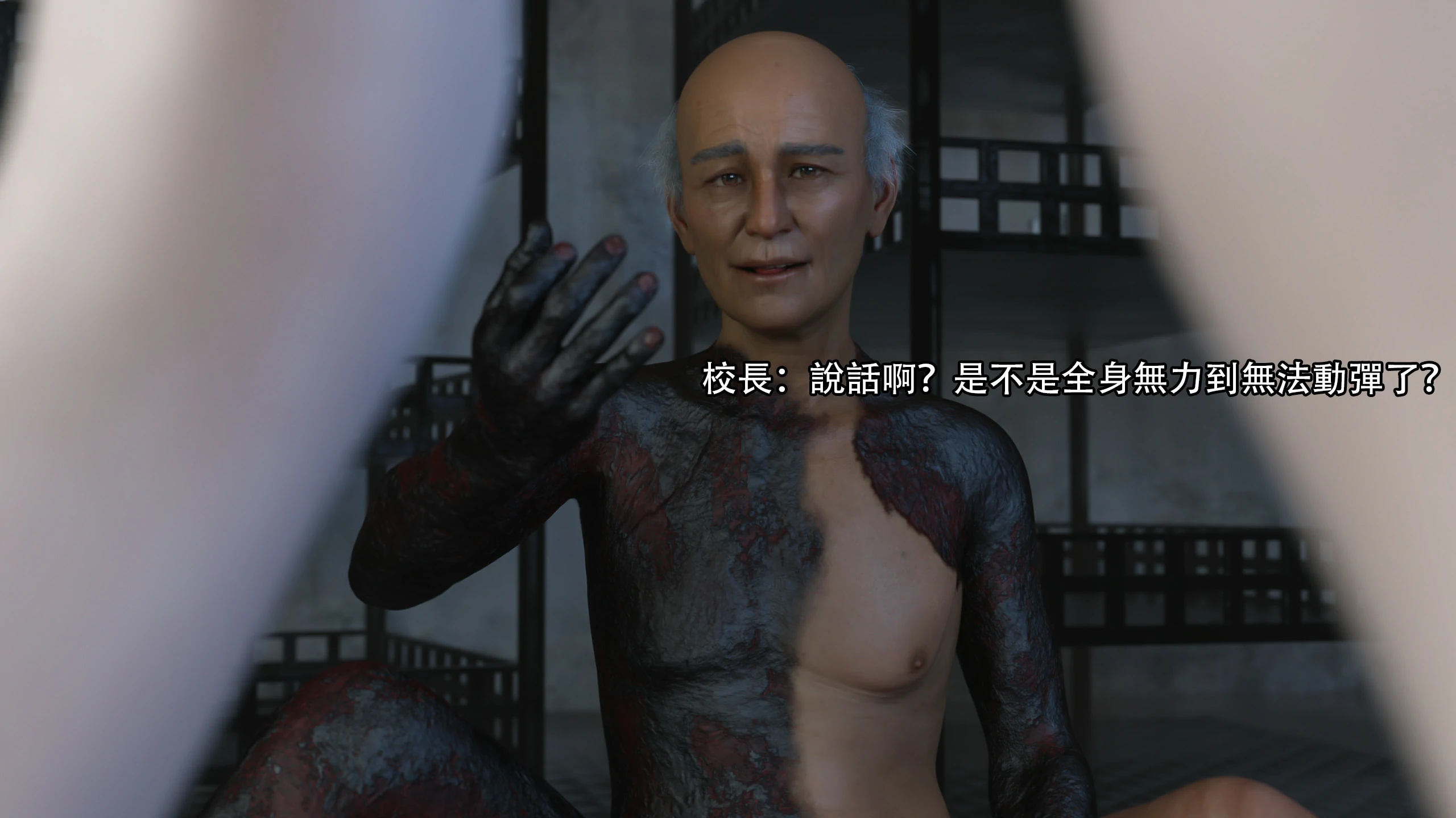 第71页