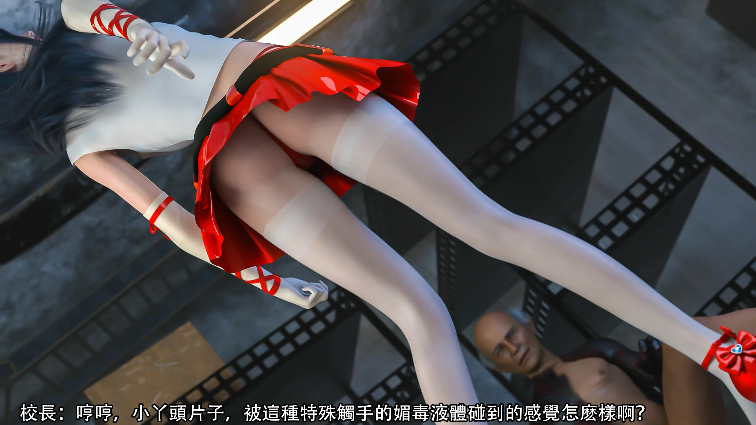 第70页