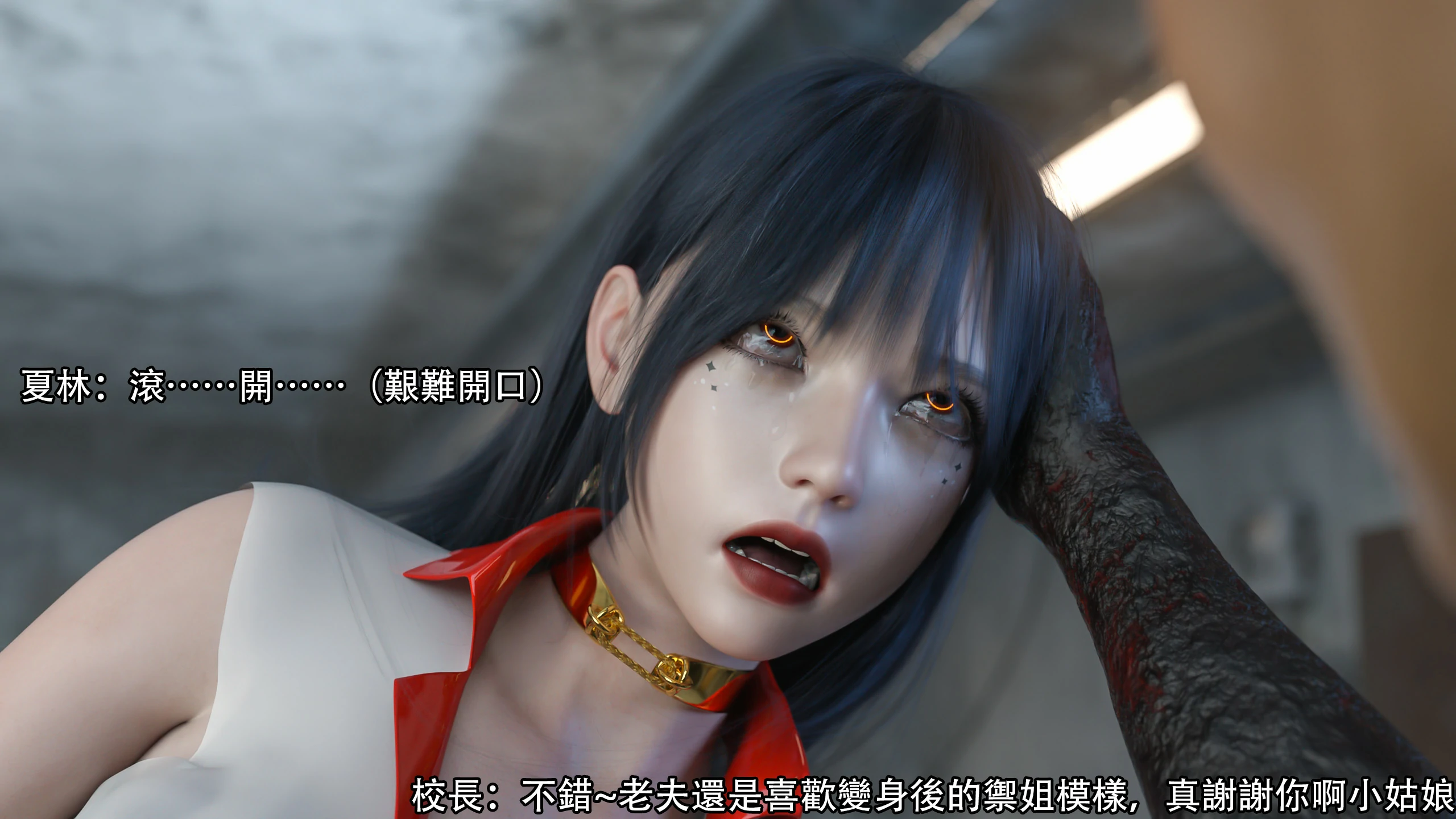 第73页