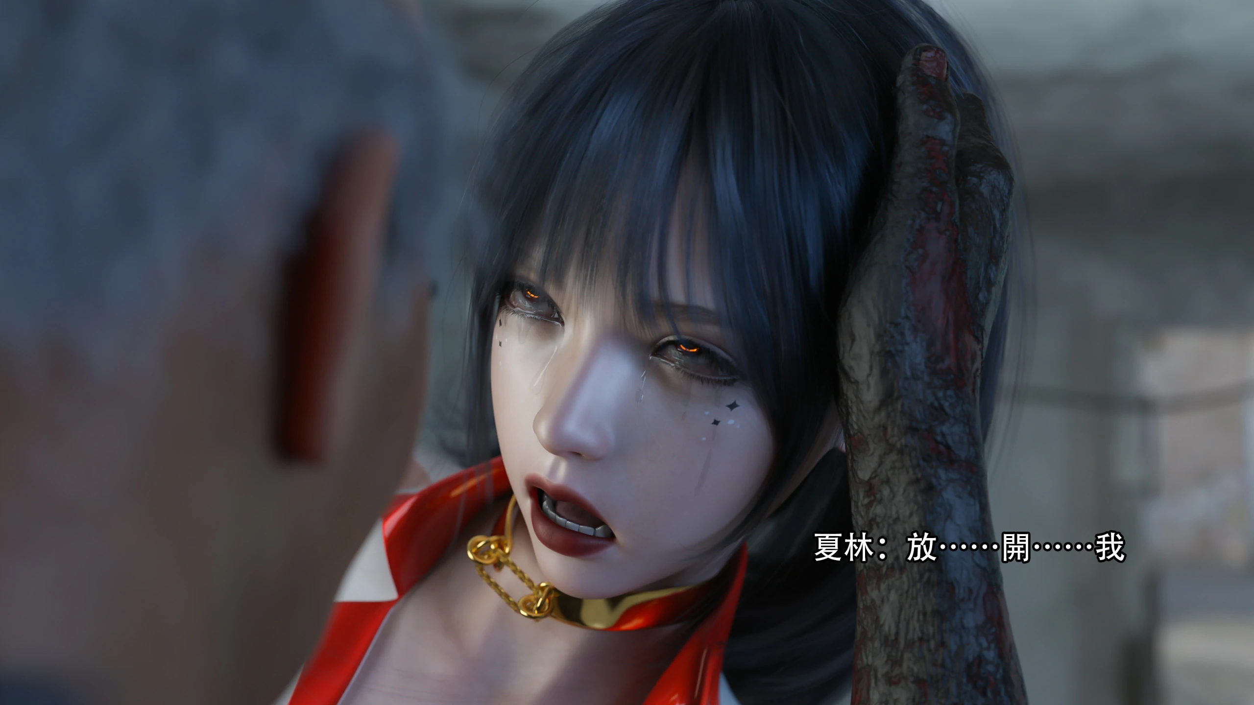 第77页