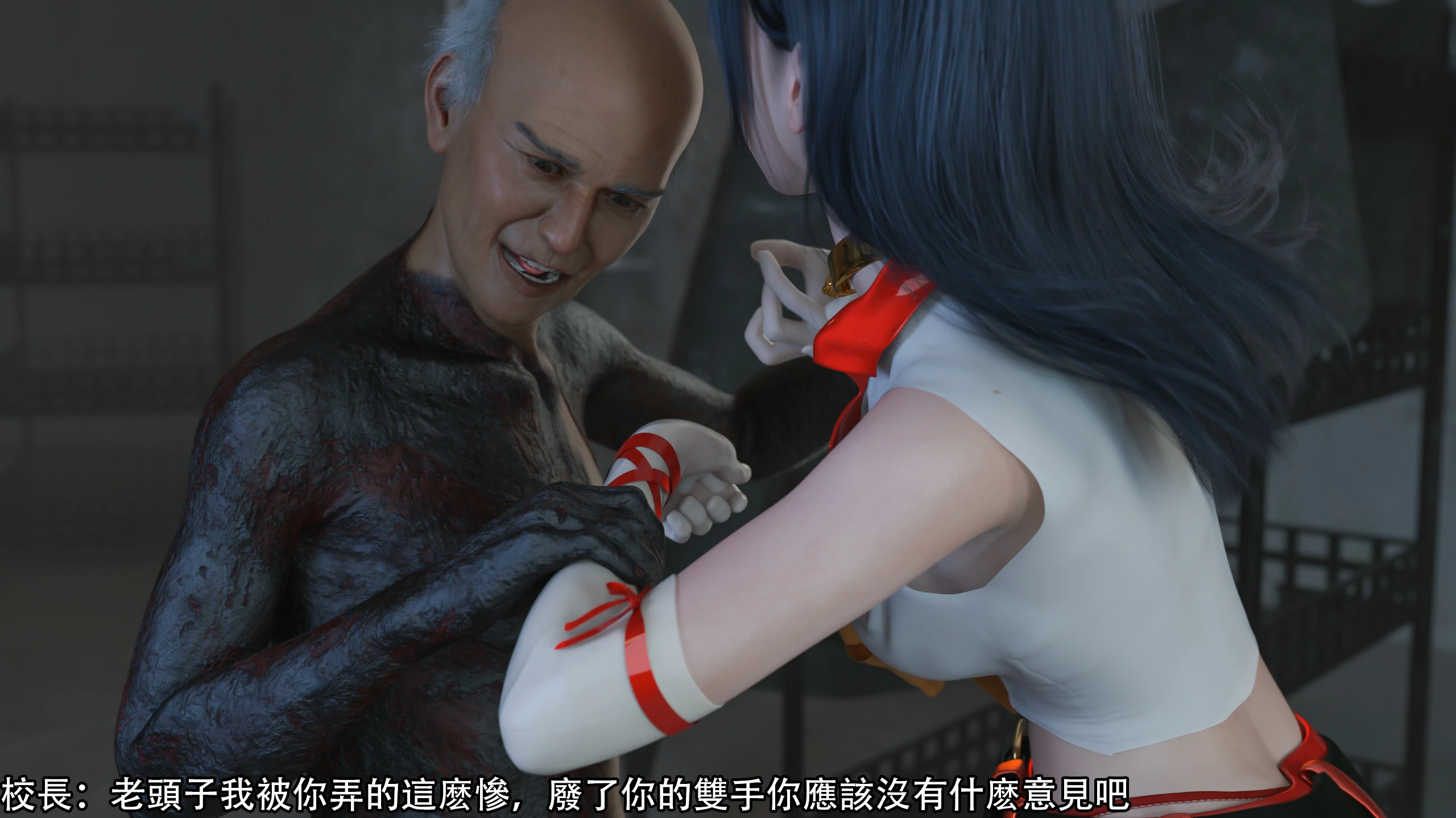 第82页