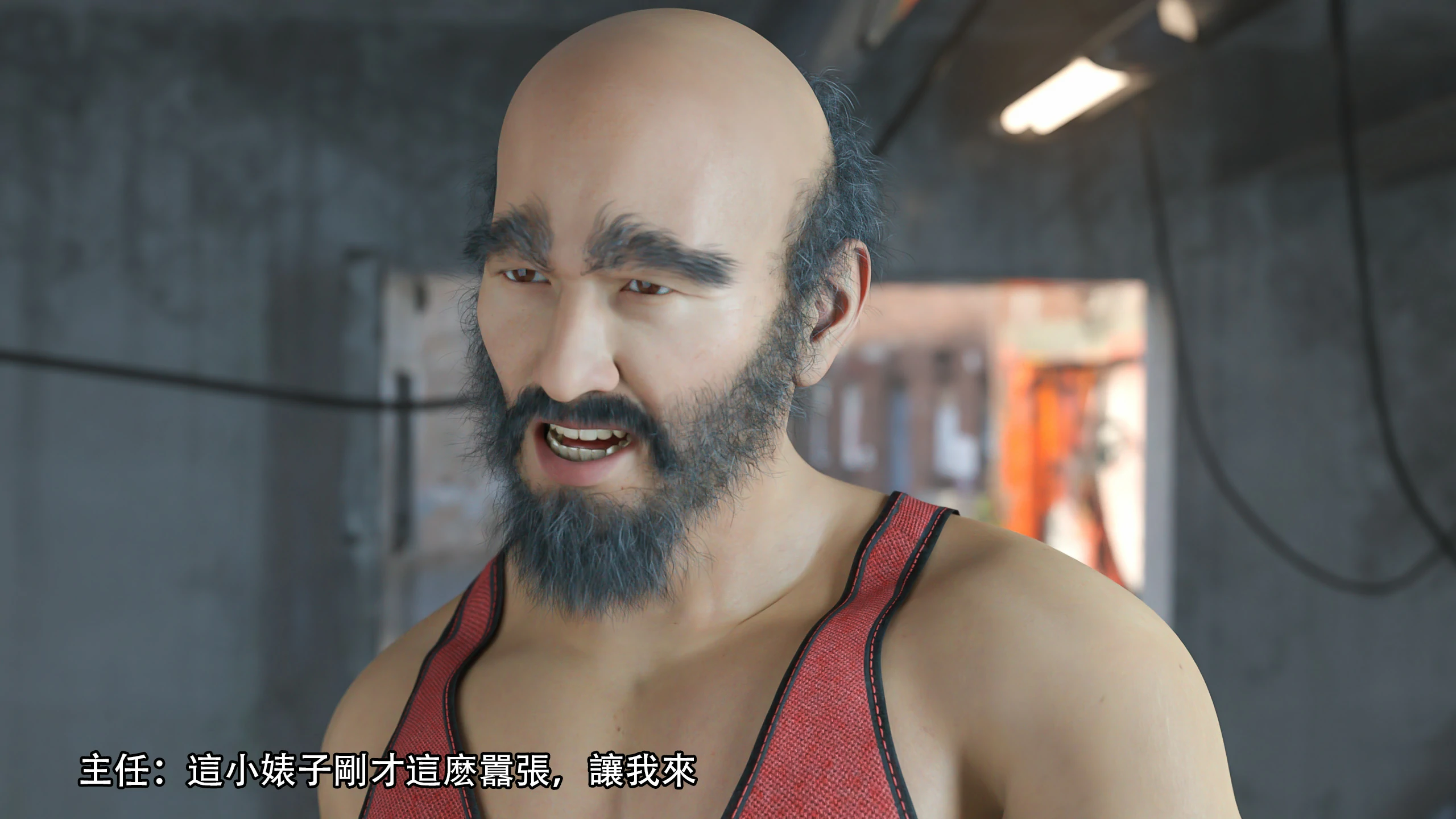 第90页