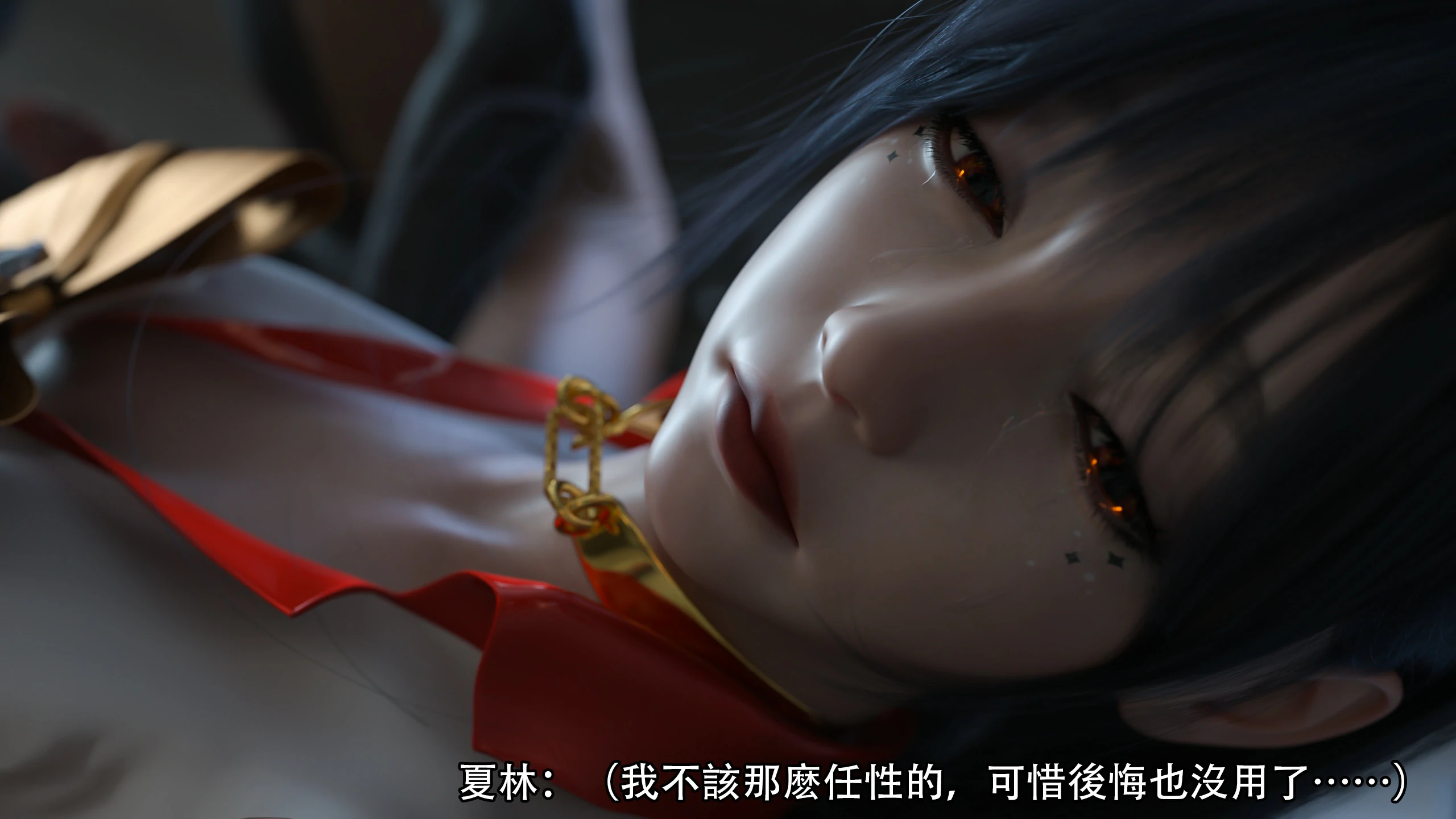 第96页