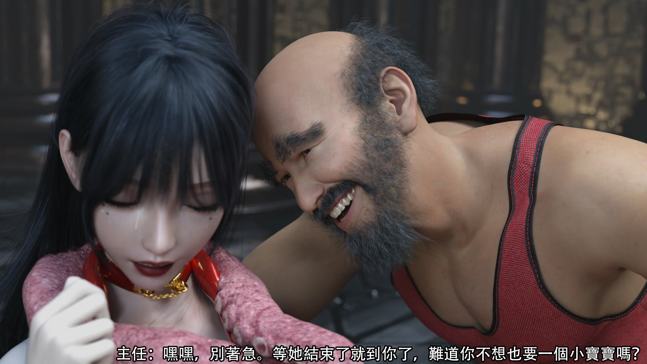 第44页