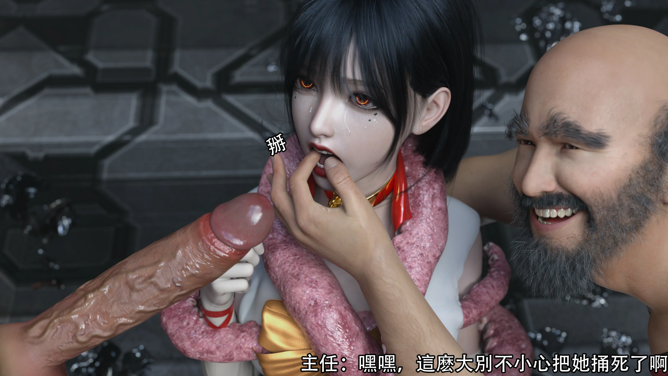 第46页