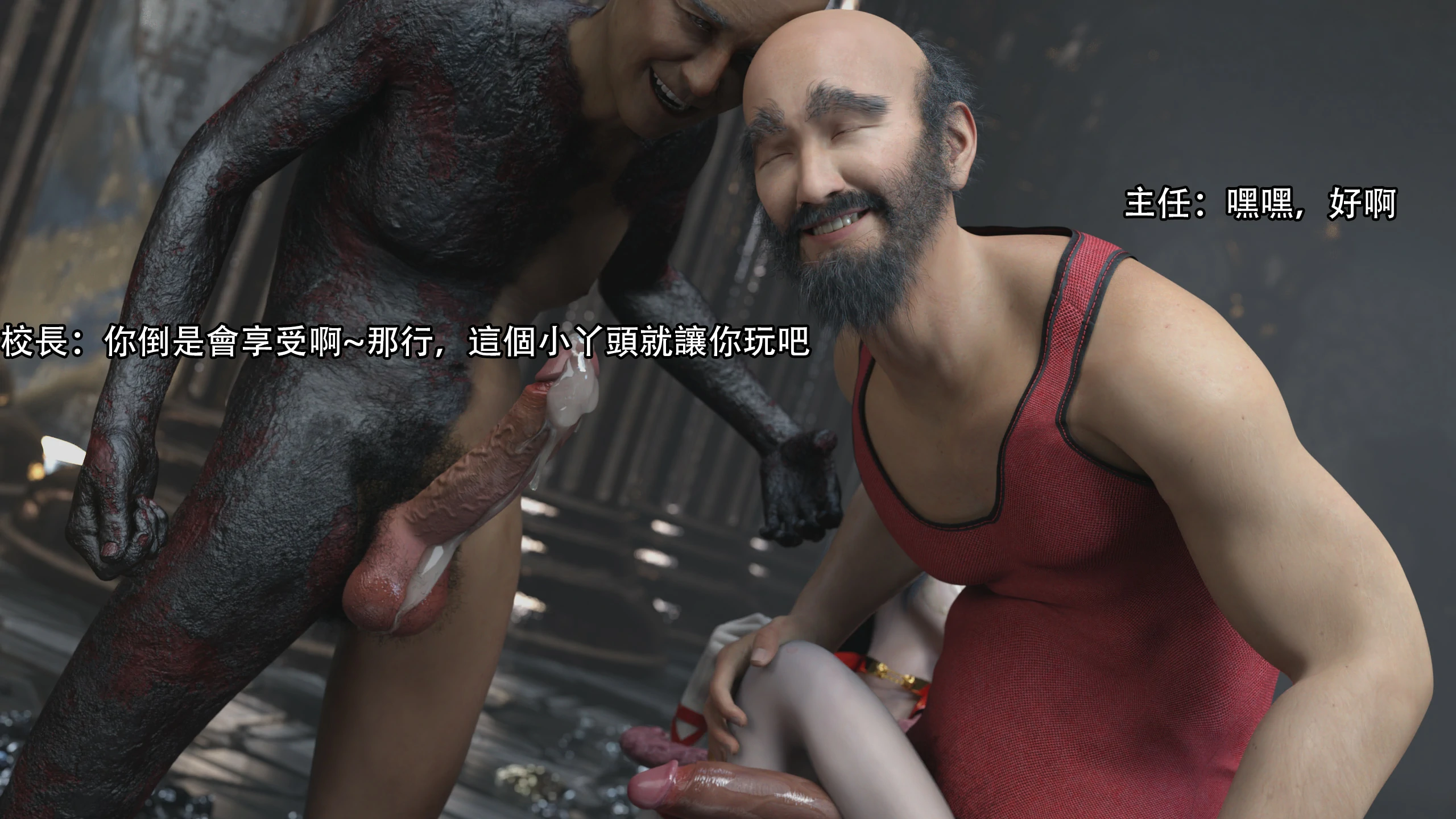 第61页
