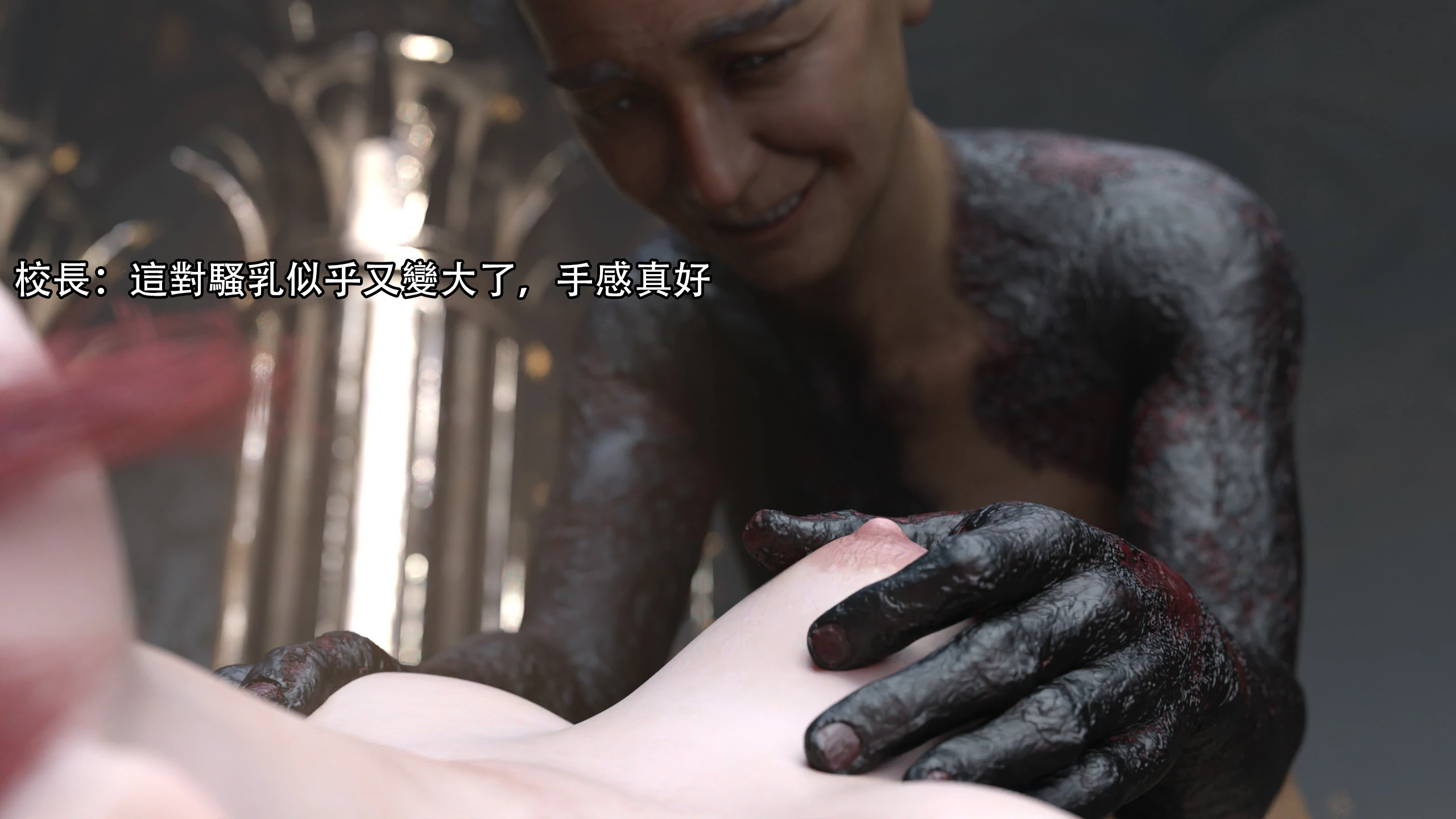第81页