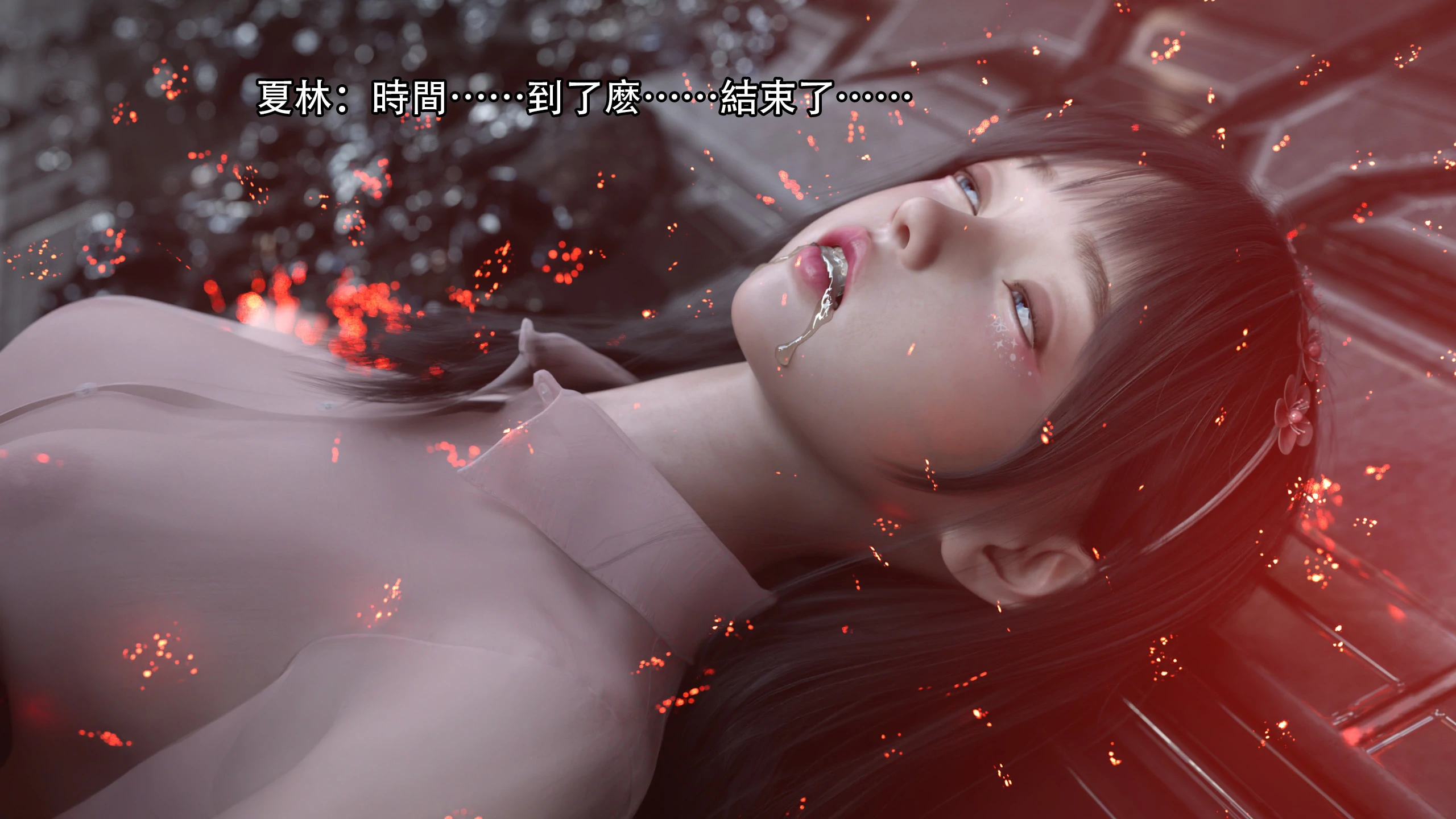 第83页