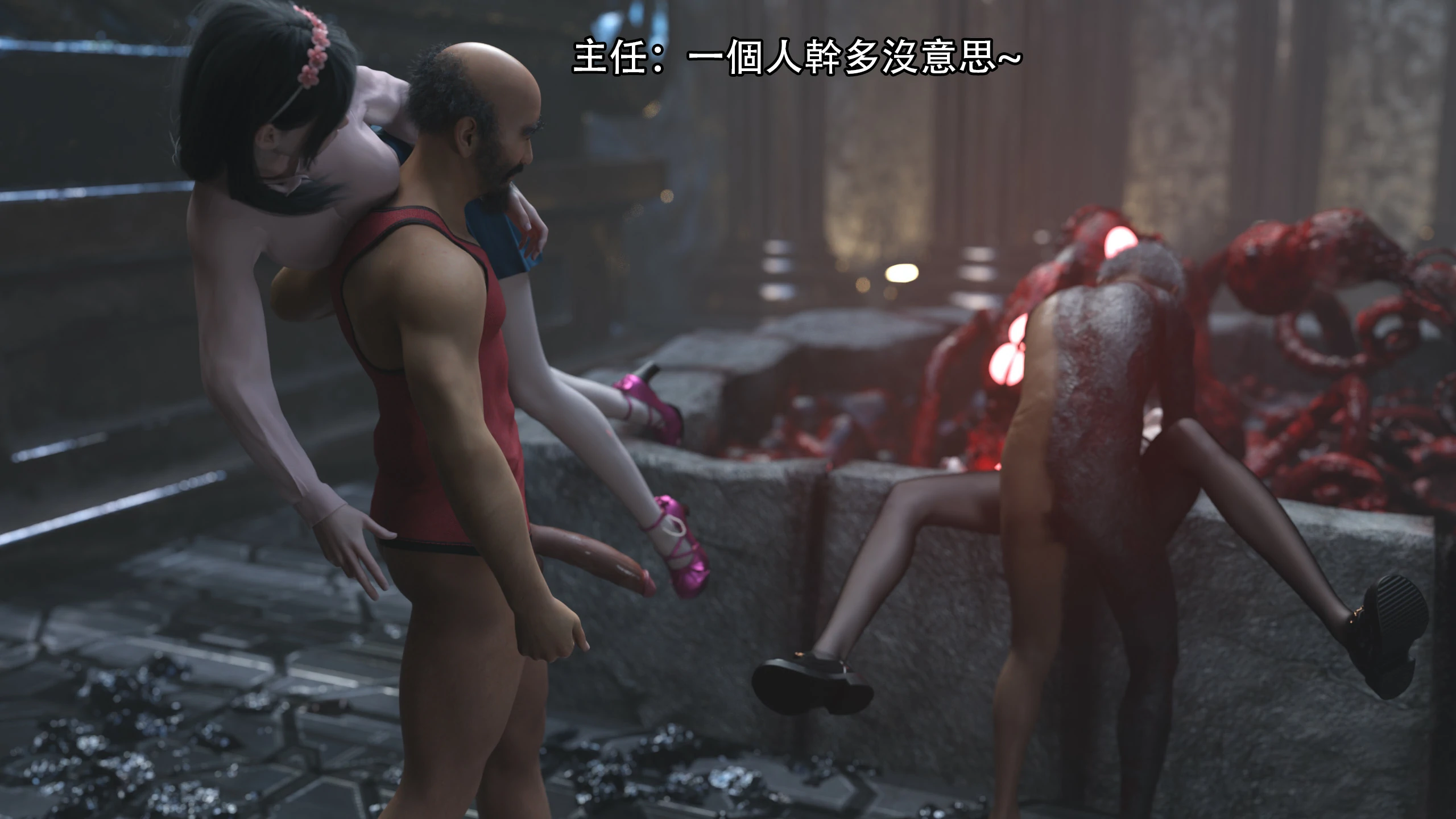 第88页