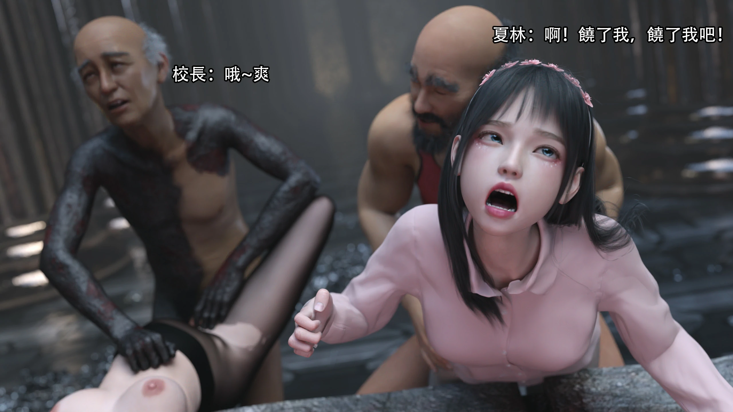 第94页