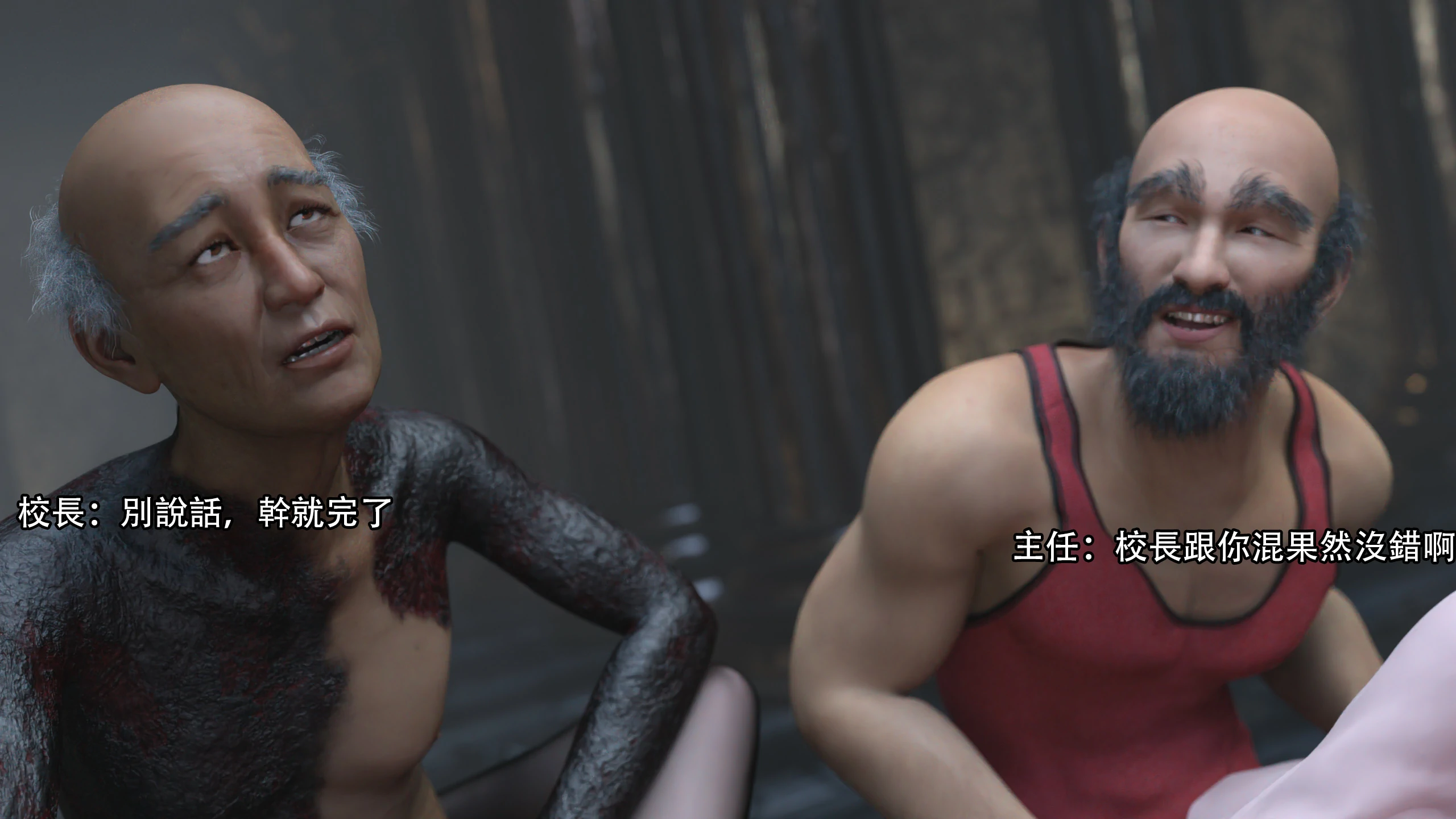 第95页