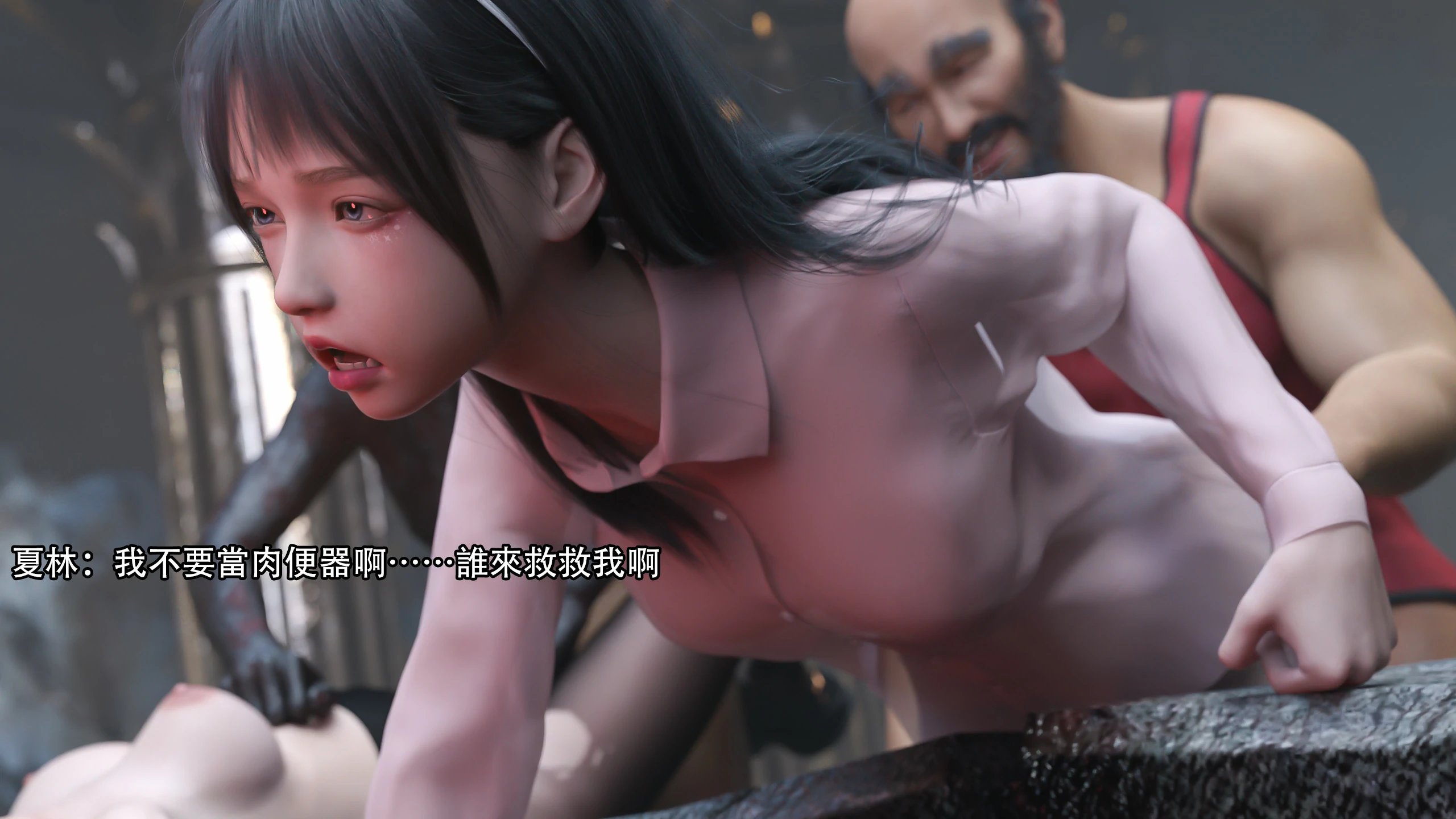 第97页