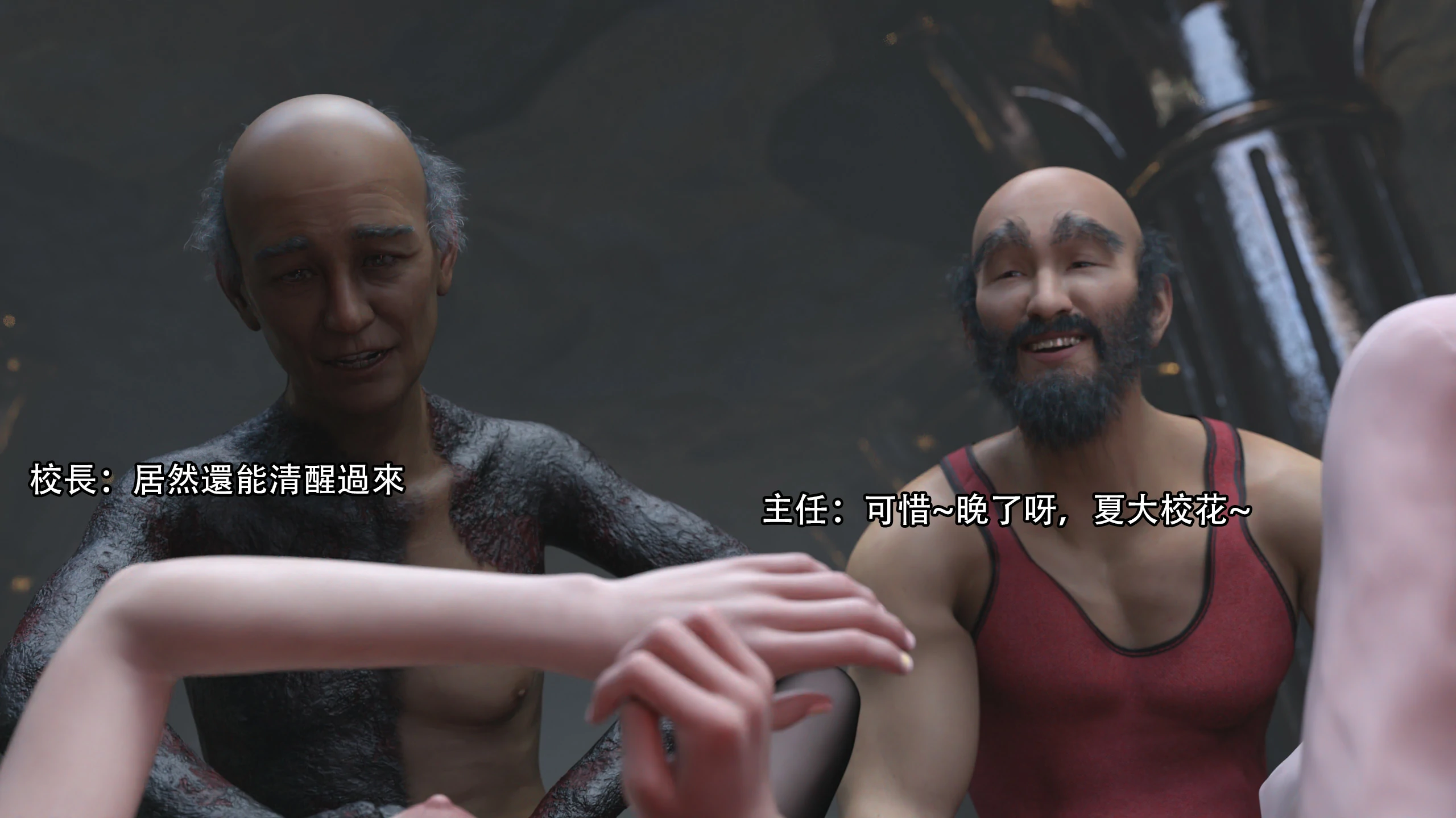第101页