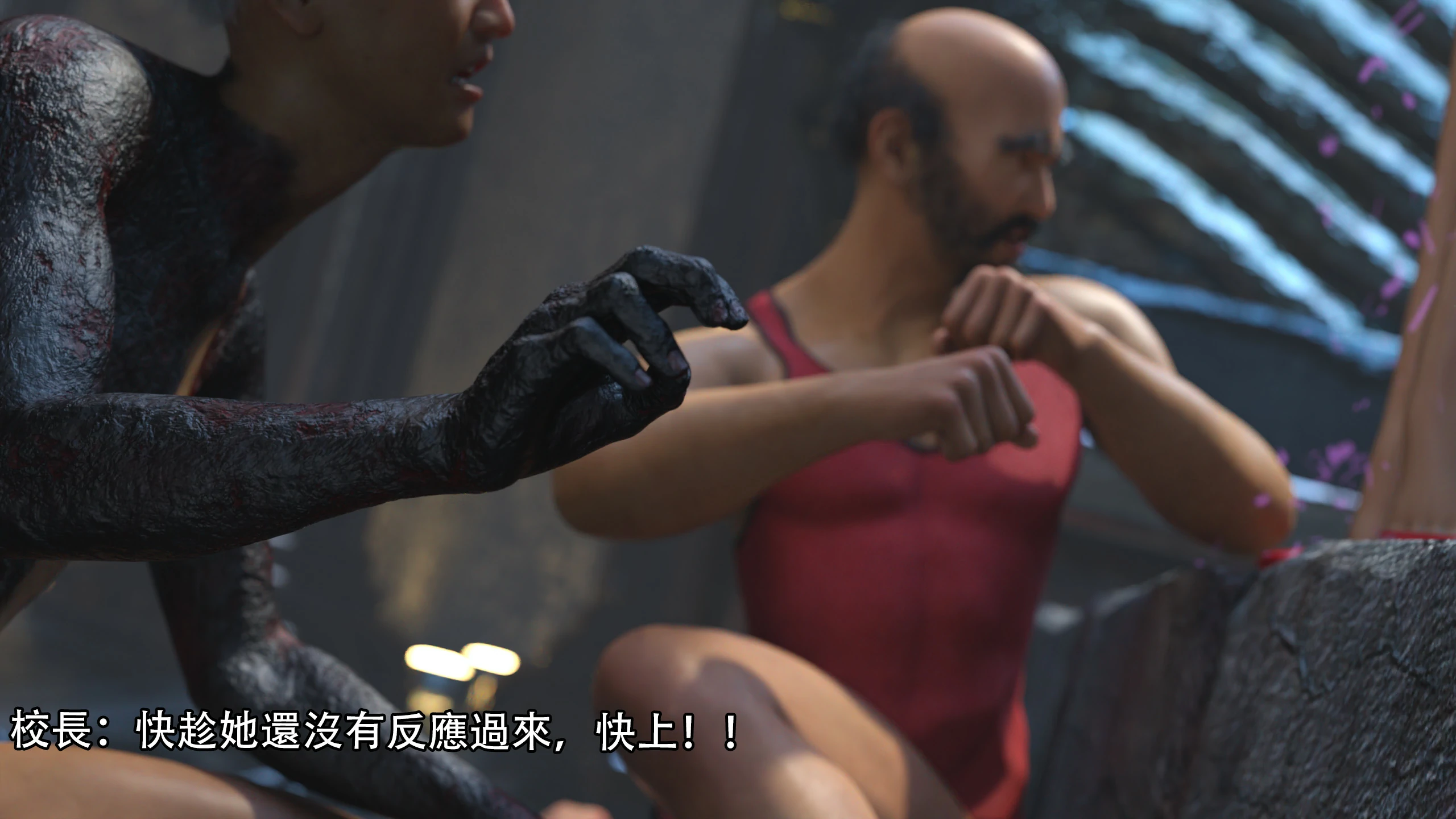 第32页
