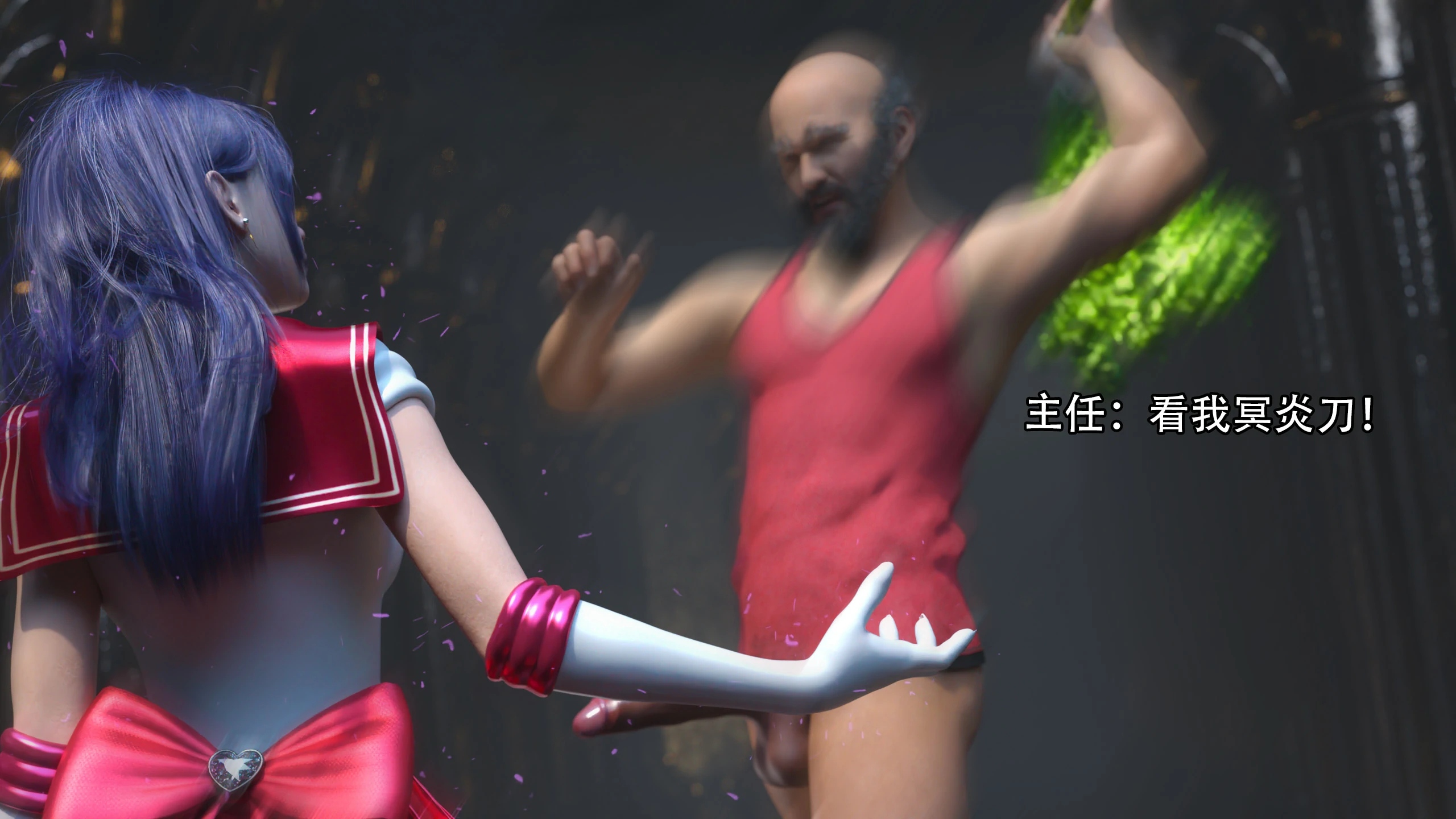 第33页