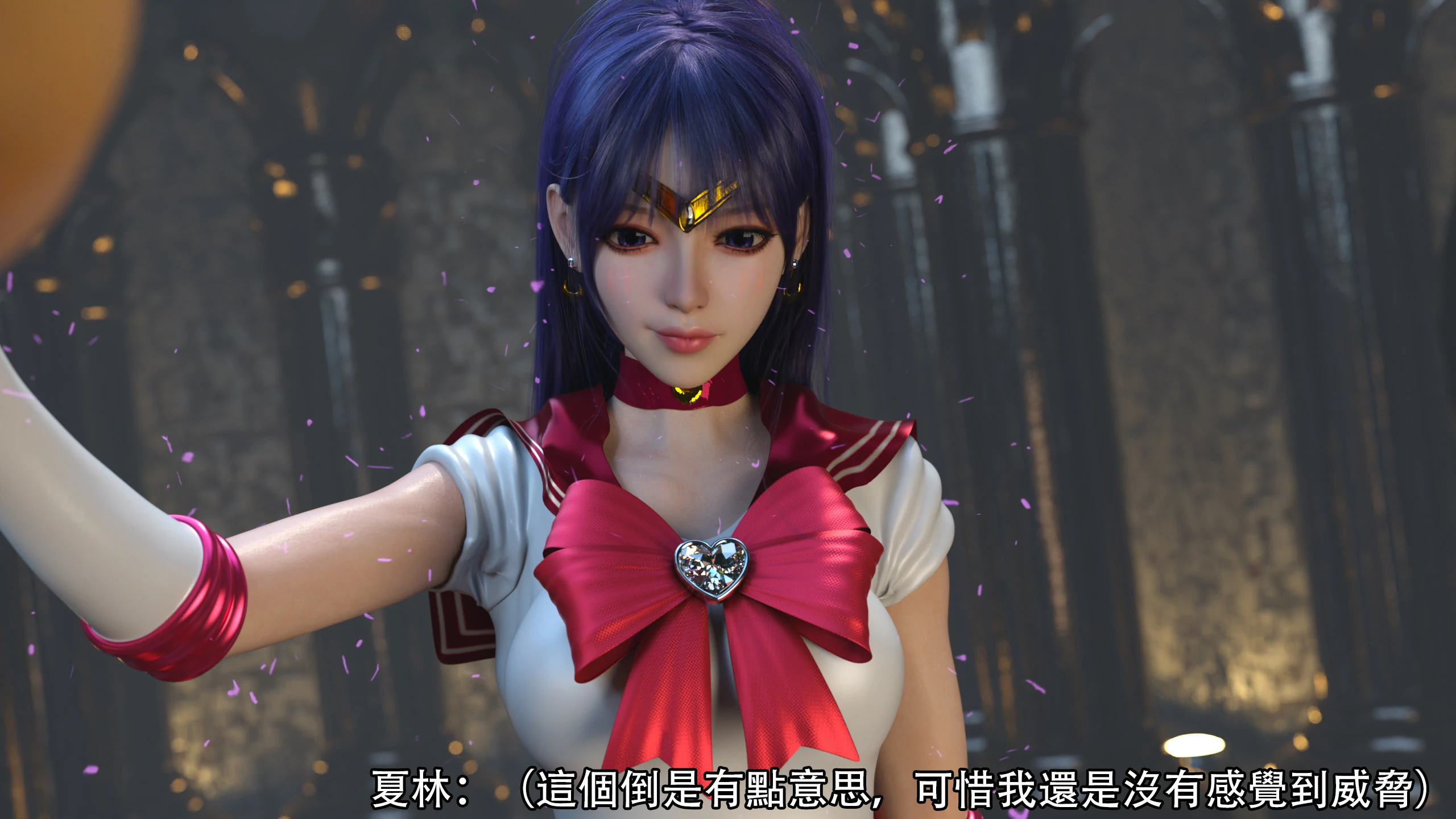 第38页