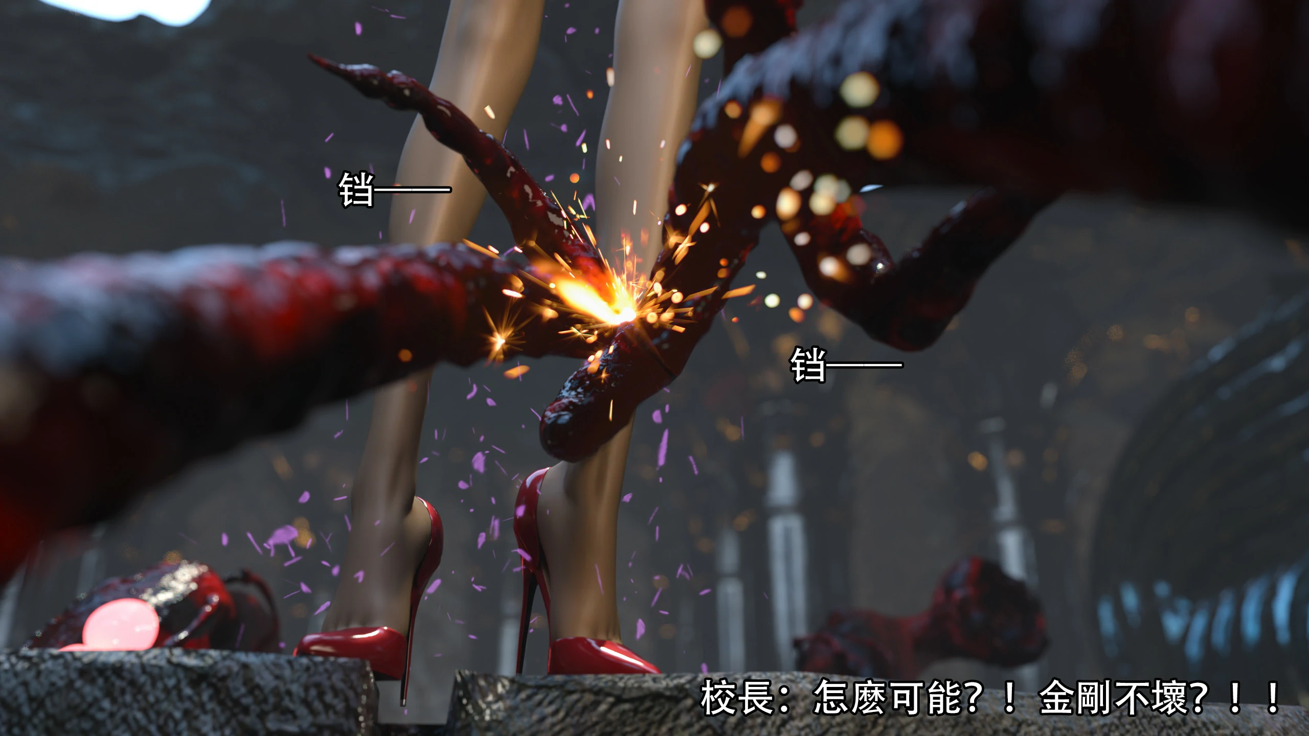 第39页