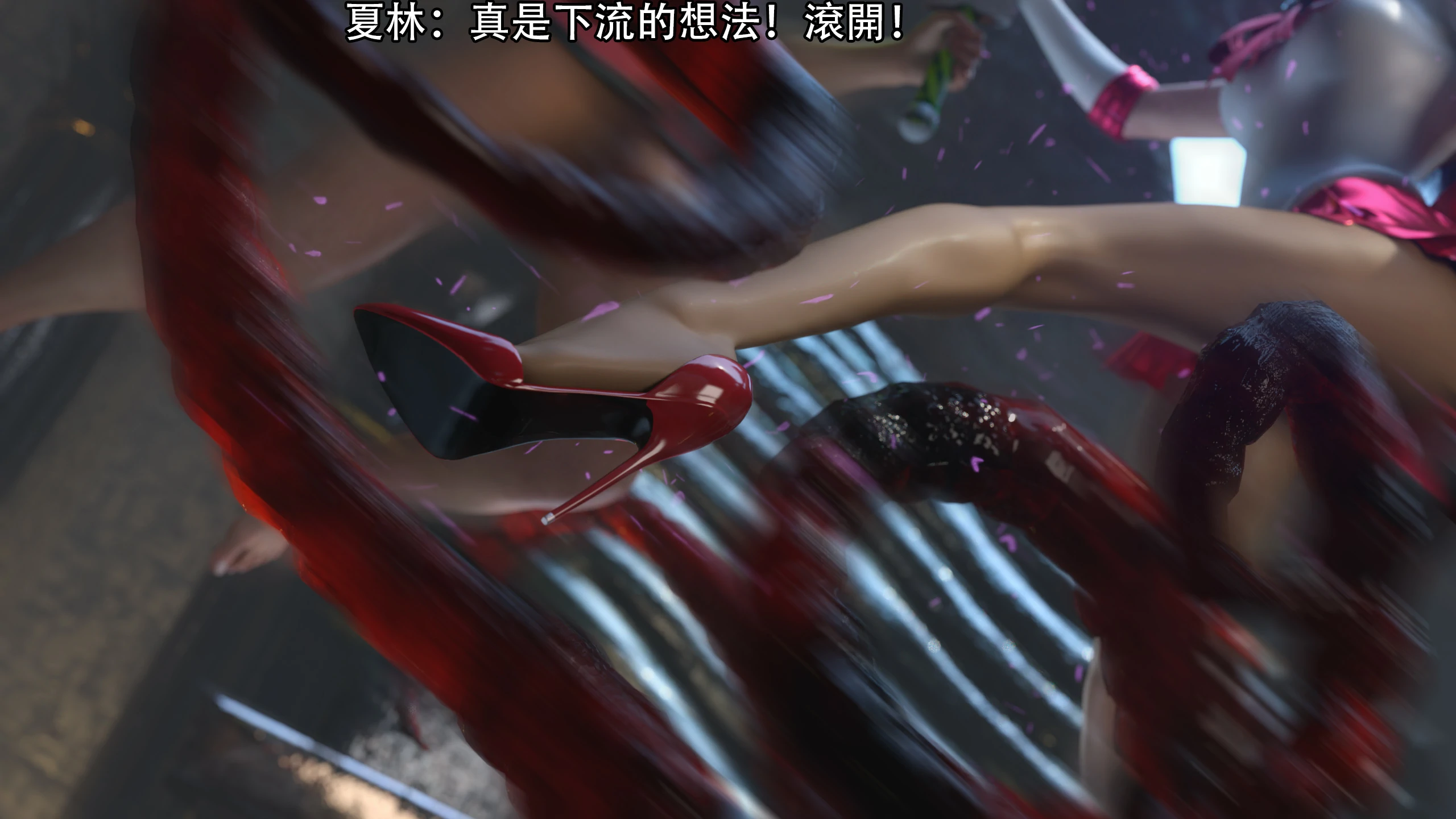第42页