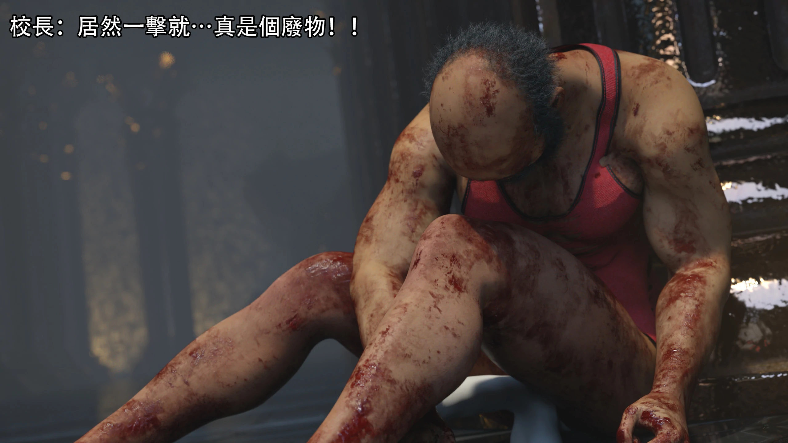 第44页