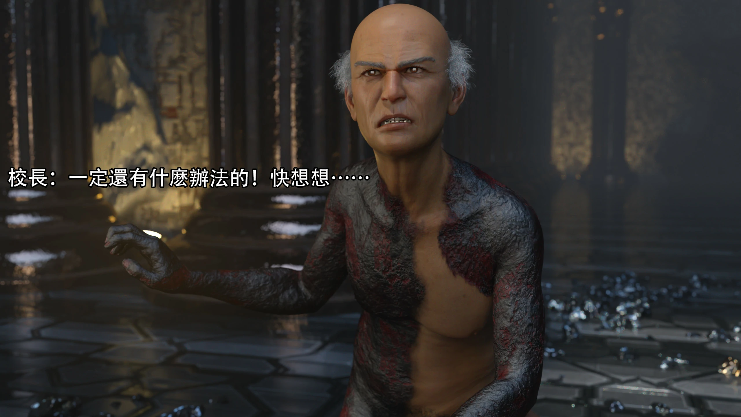 第48页