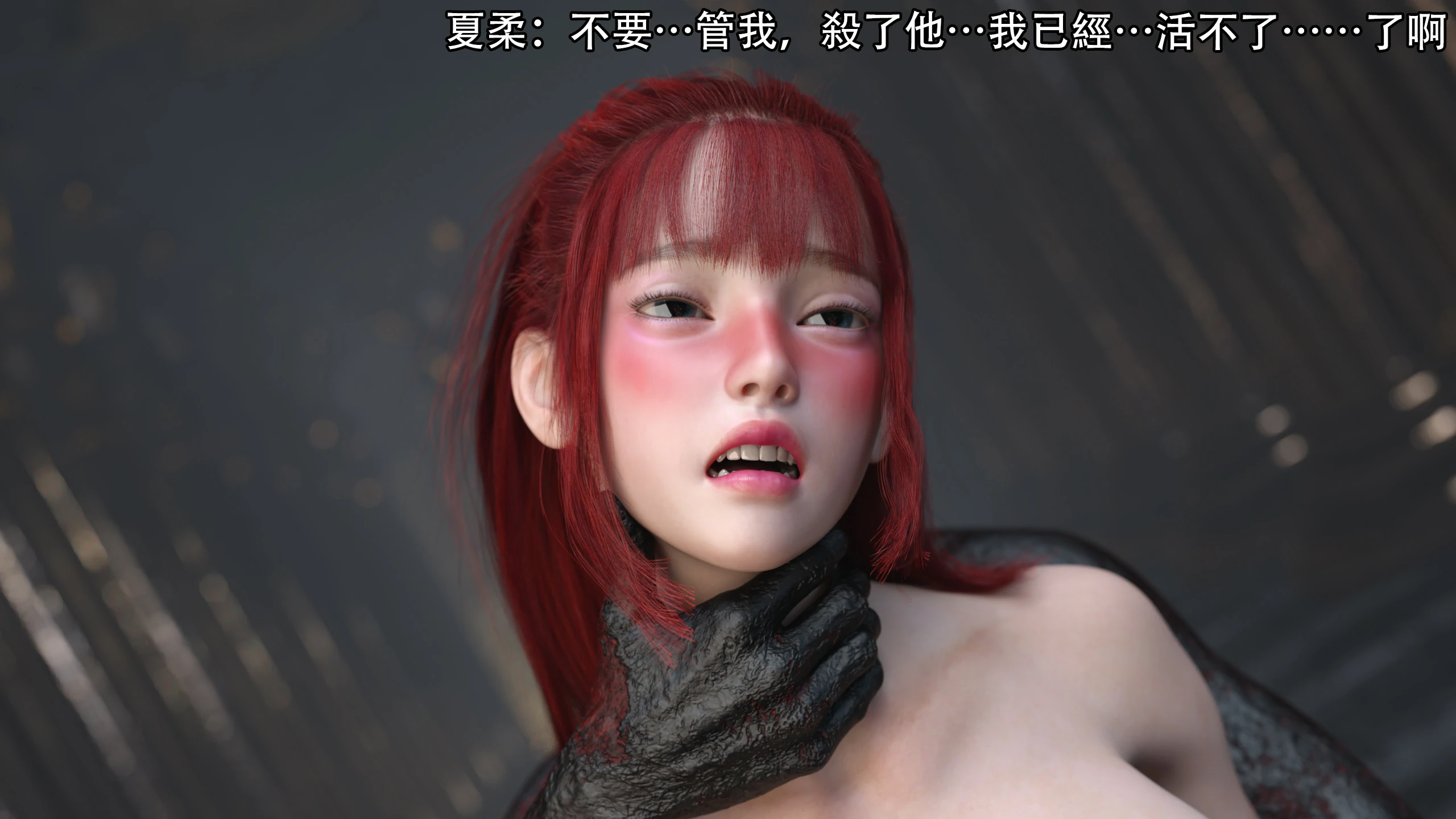 第55页