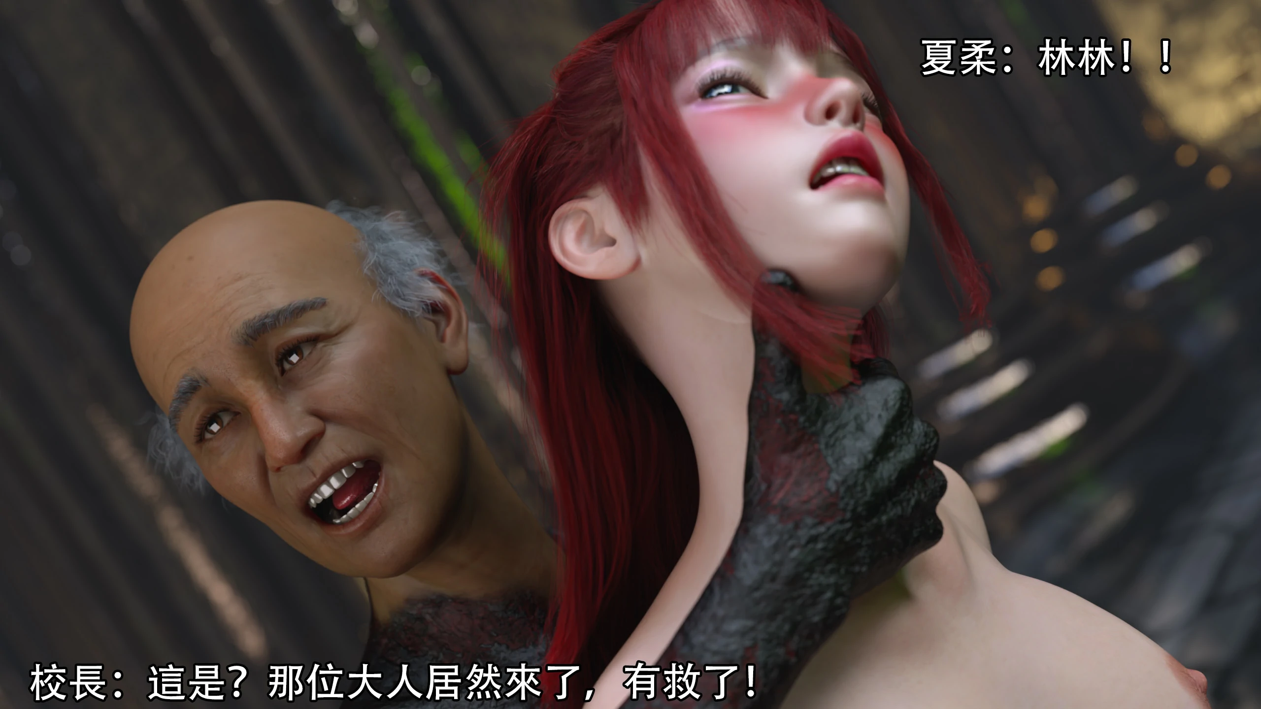 第61页